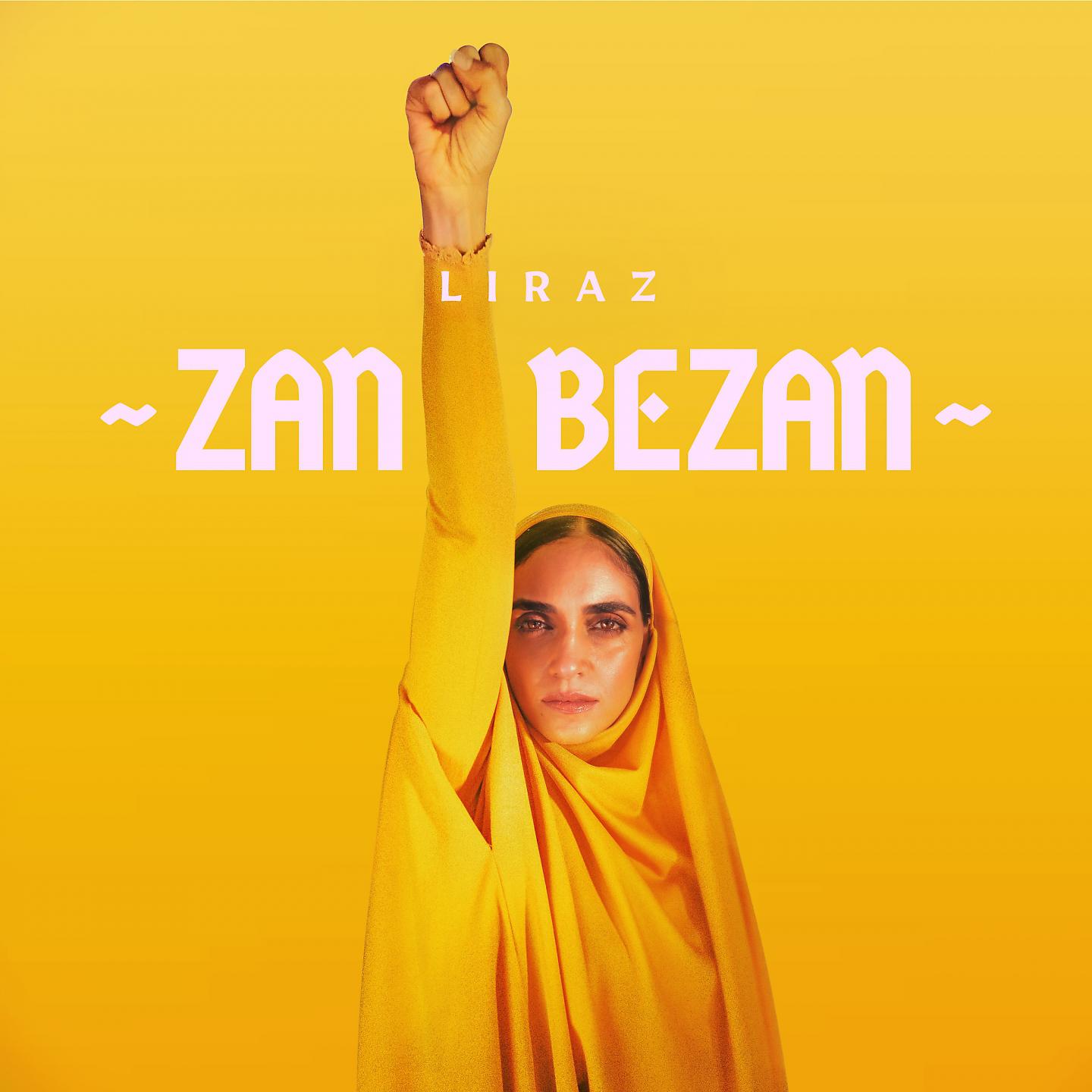 Постер альбома Zan Bezan