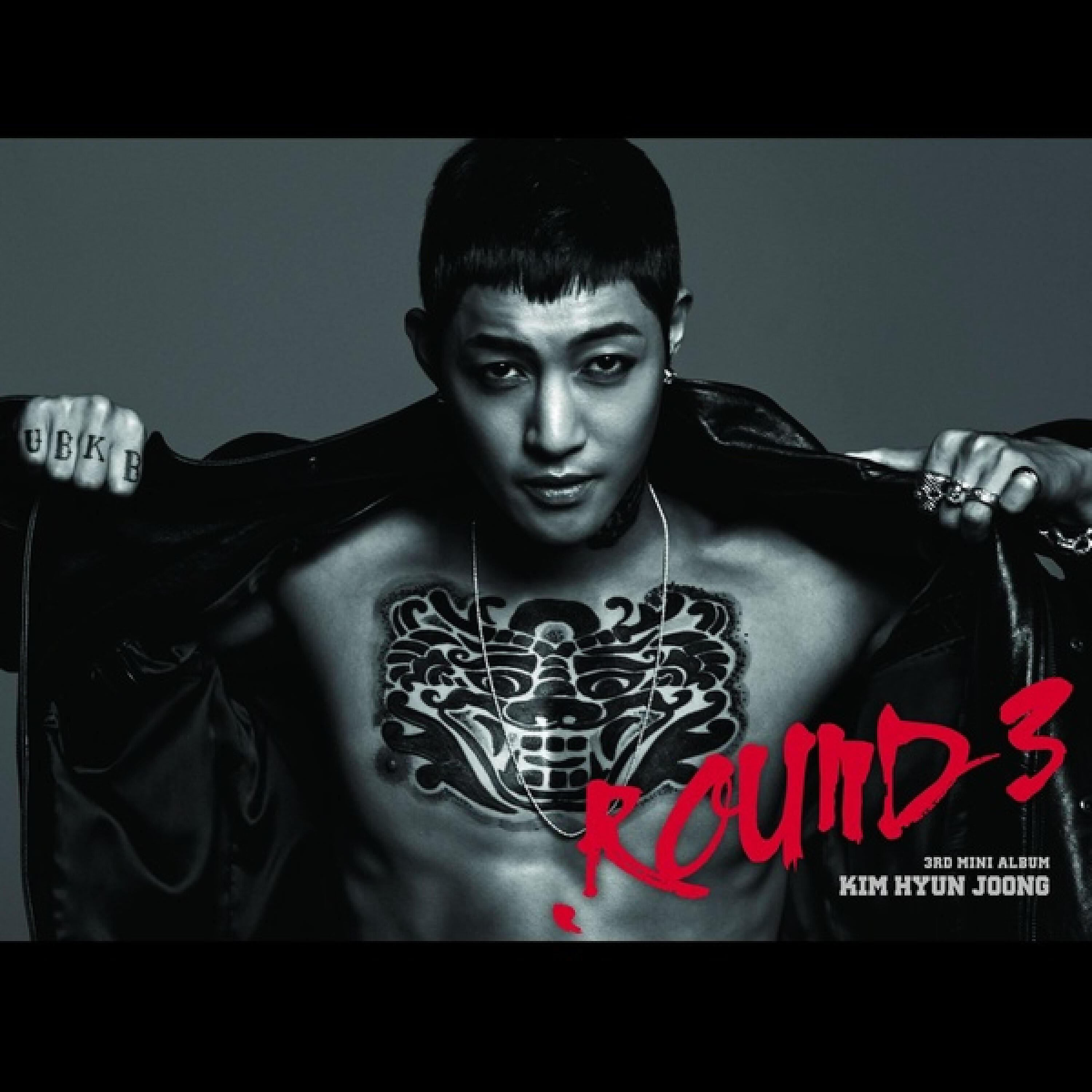 Kim Hyun Joong - Like Before