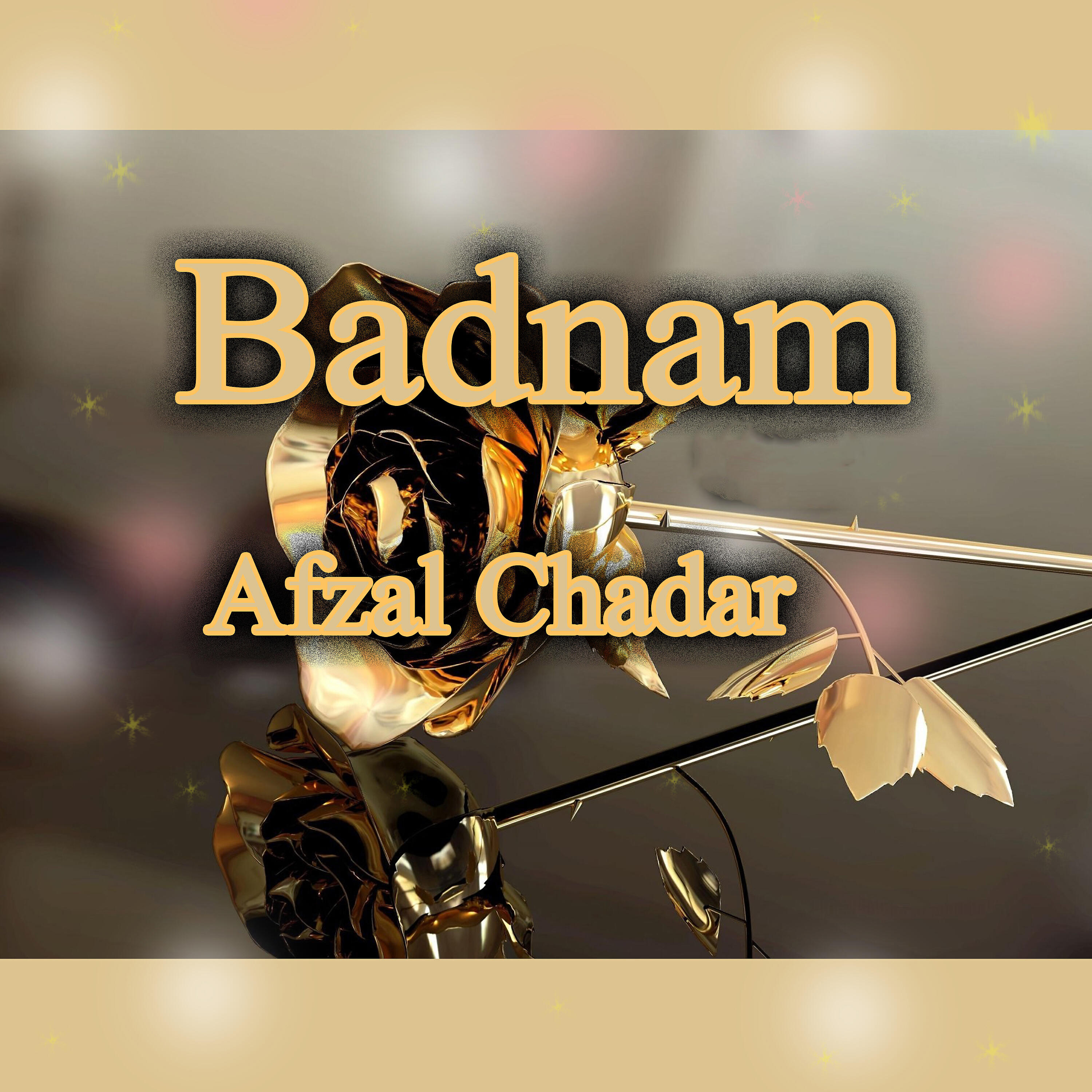 Afzal Chadar - Tun Naal Meray Chal