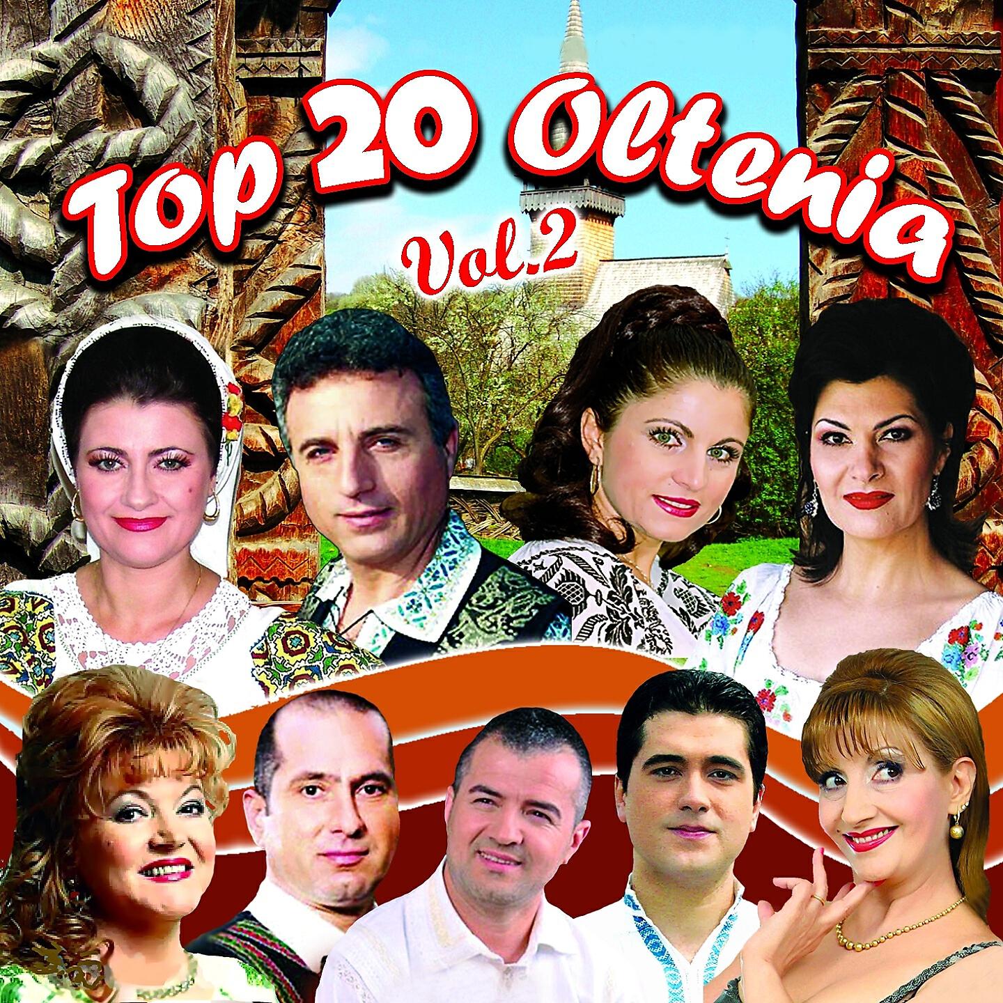 ILEANA CIUCULETE - Eu La Vreme Nu Ma Dau