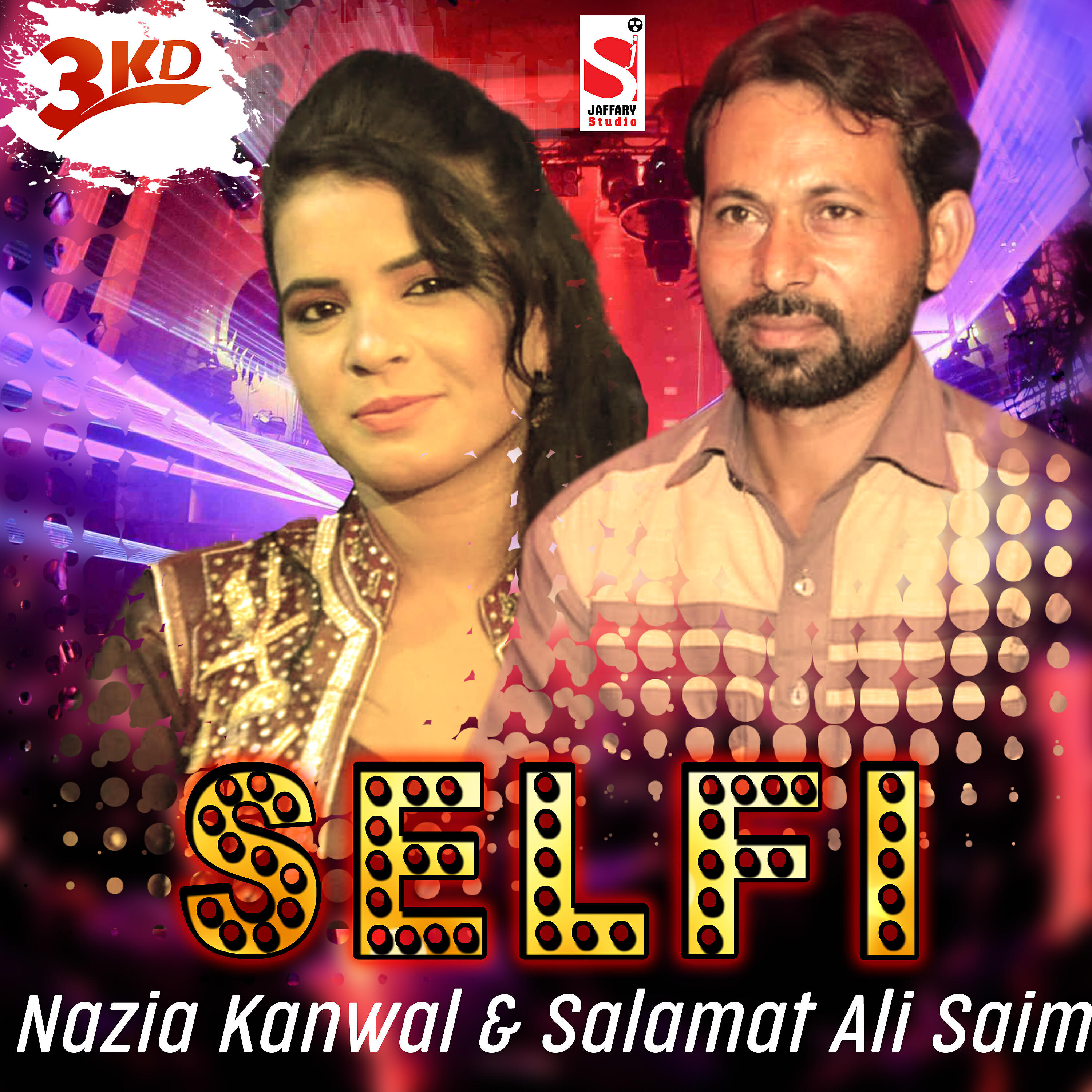 Nazia Kanwal - Selfi