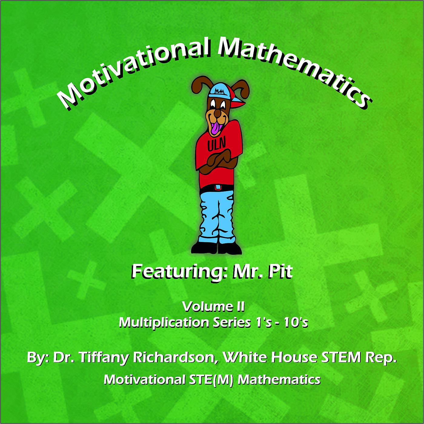 Постер альбома Multiplication Series 1’s Thru 10’s, Vol. II
