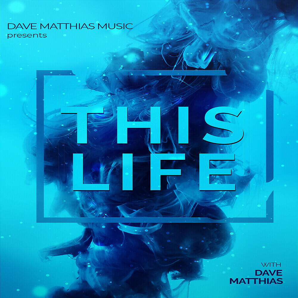 Dave Matthias - Chasing Perfection