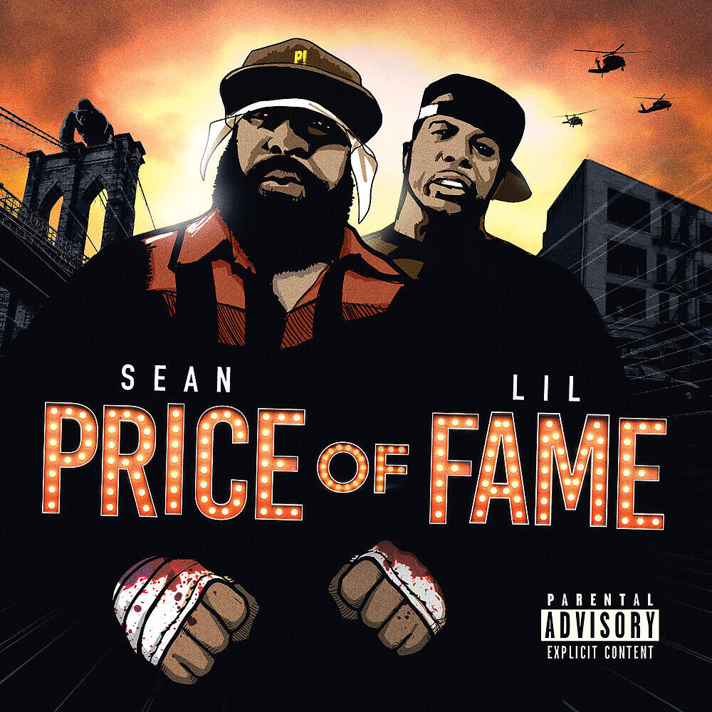 Sean Price - Big Gun vs Lil Gun