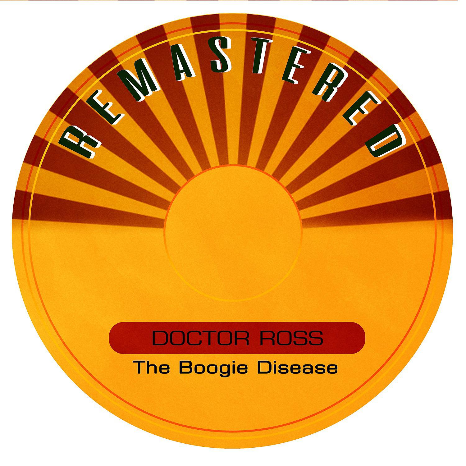 Постер альбома The Boogie Disease