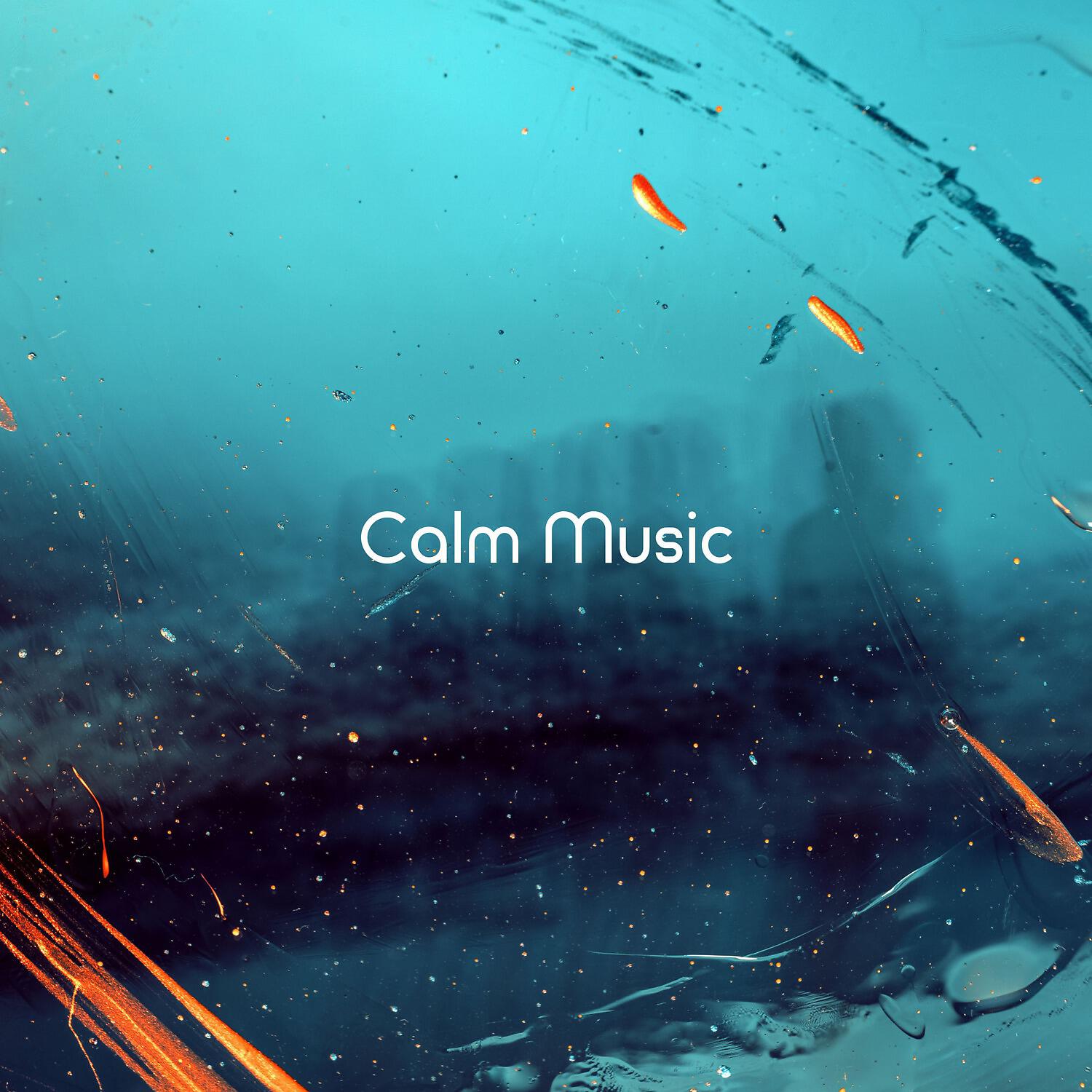 PianoDreams - Deeper Minds