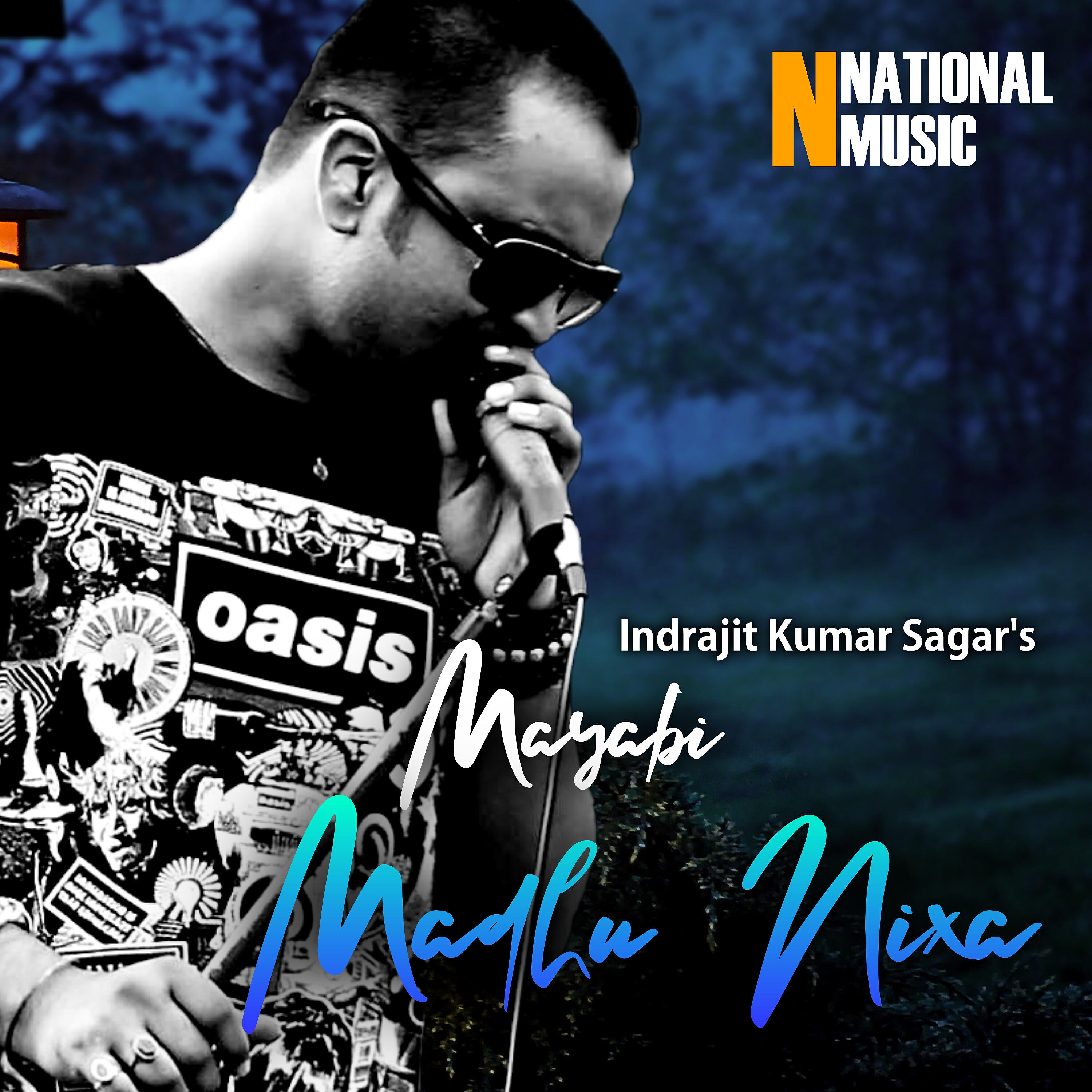 Indrajit Kumar Sagar - Mayabi Madhu Nixa
