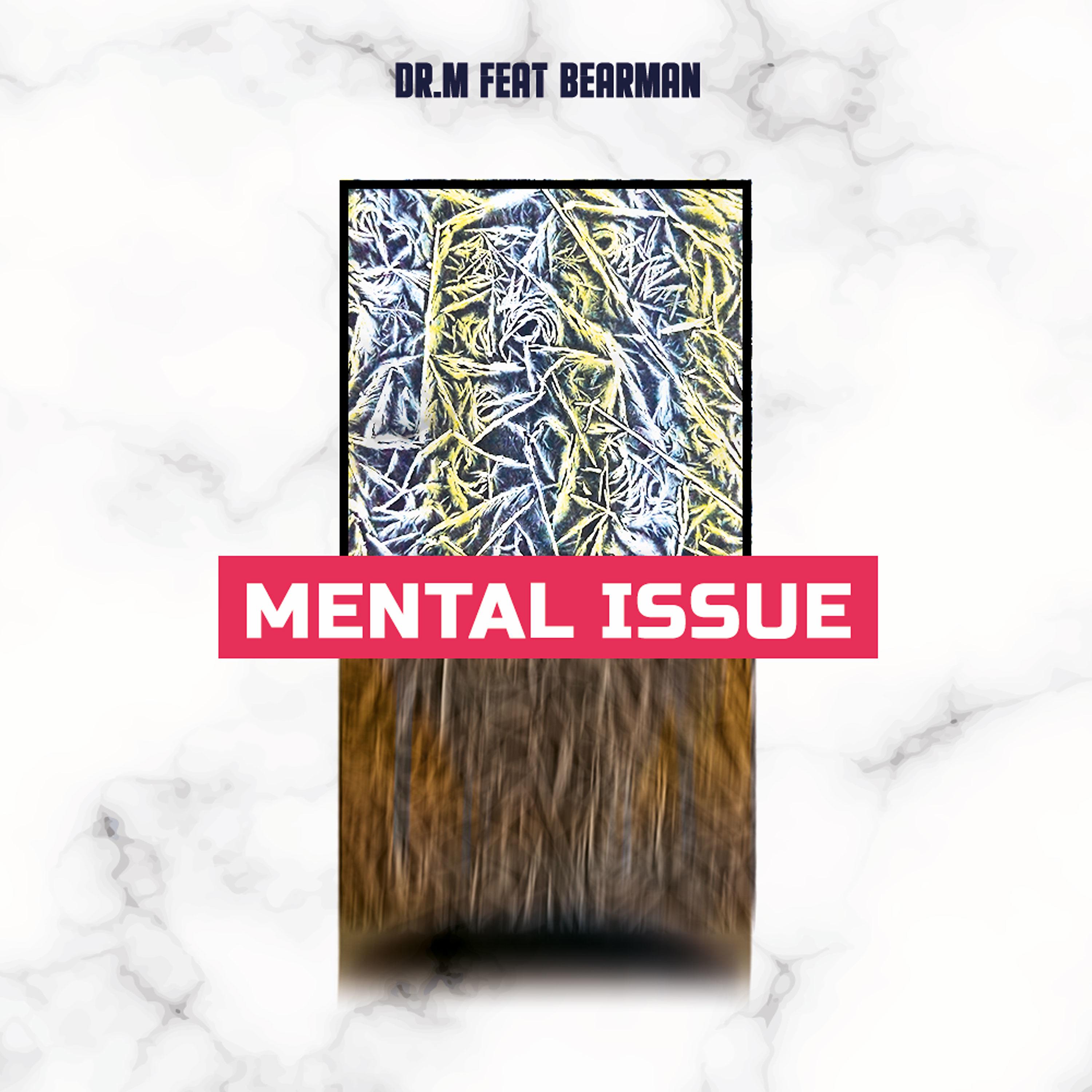 Постер альбома Mental Issue