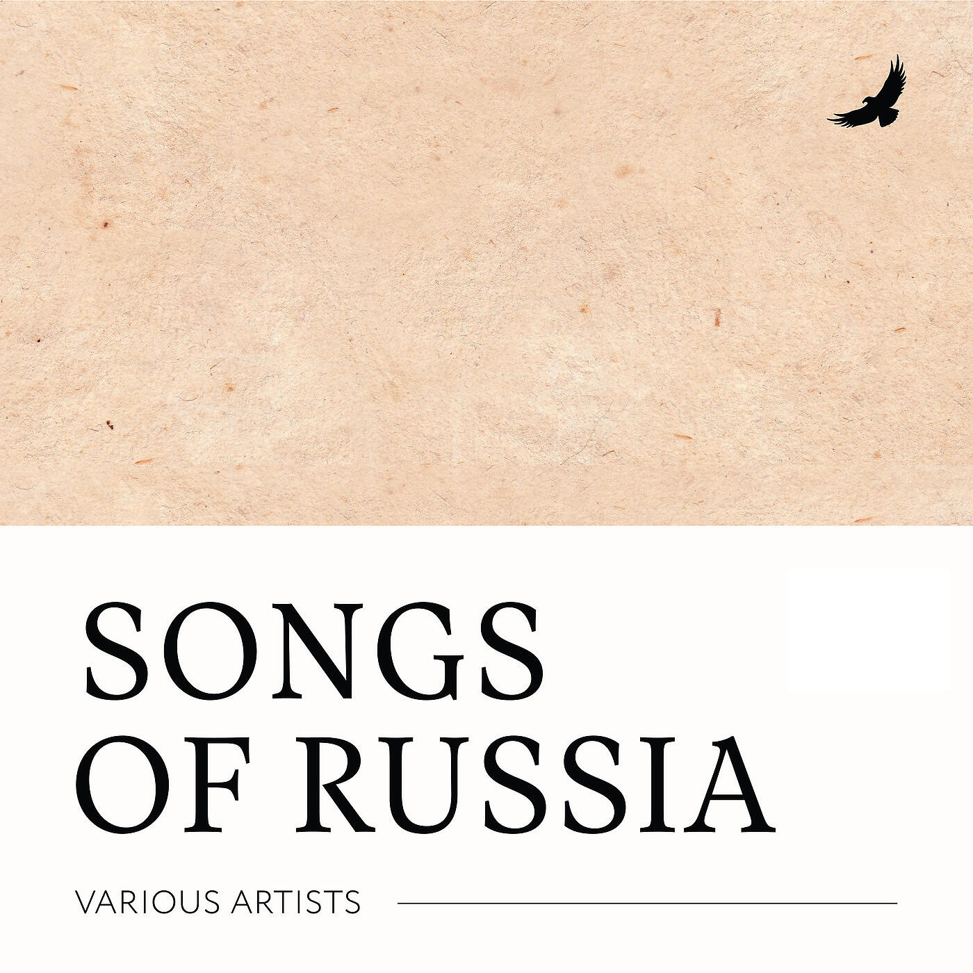 Dmitry Omelchenko - There in the Open Field Villains Live