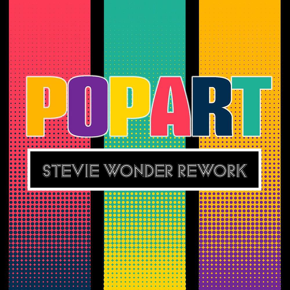 PopArt - Higher Ground