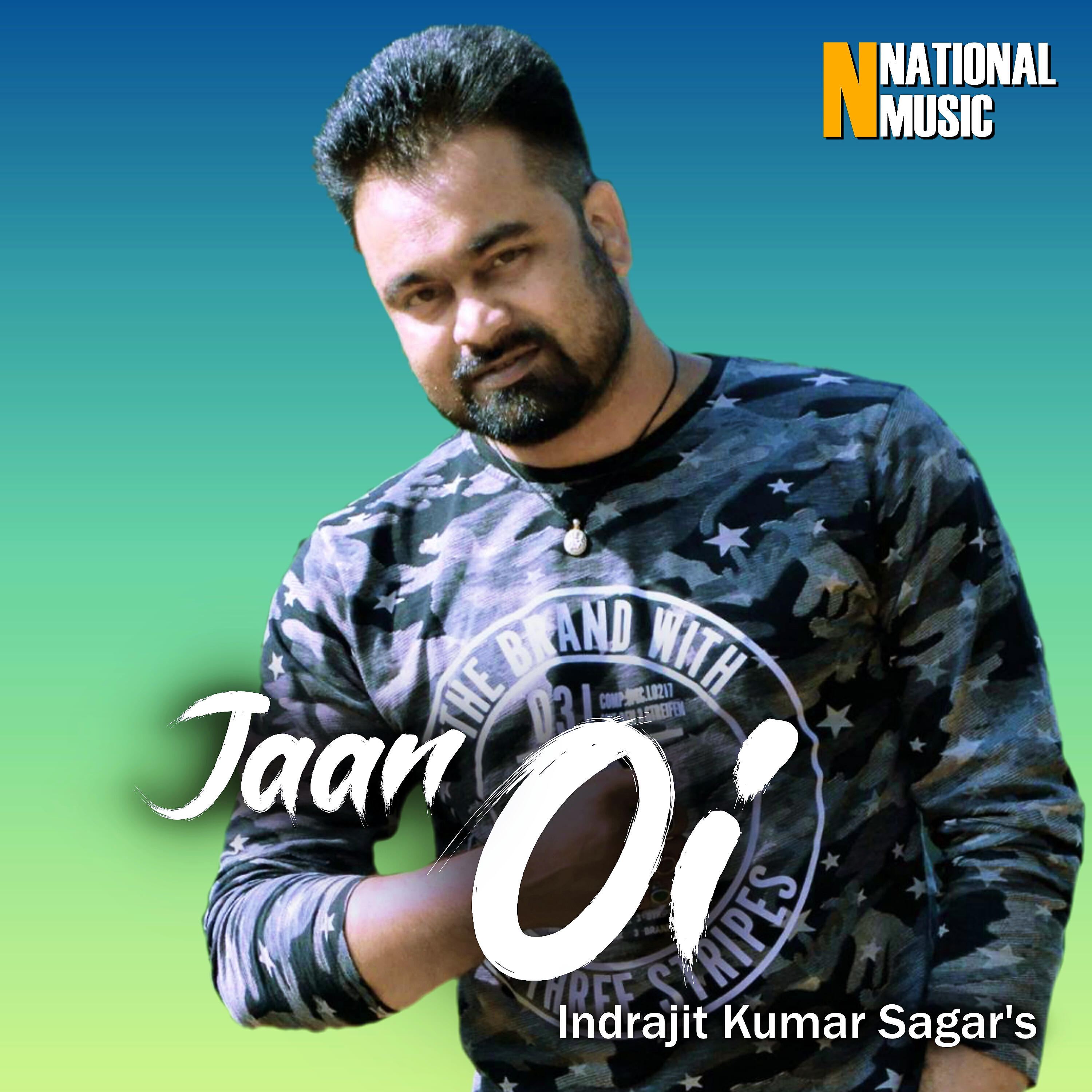 Mallika Saikia - Jaan Oi