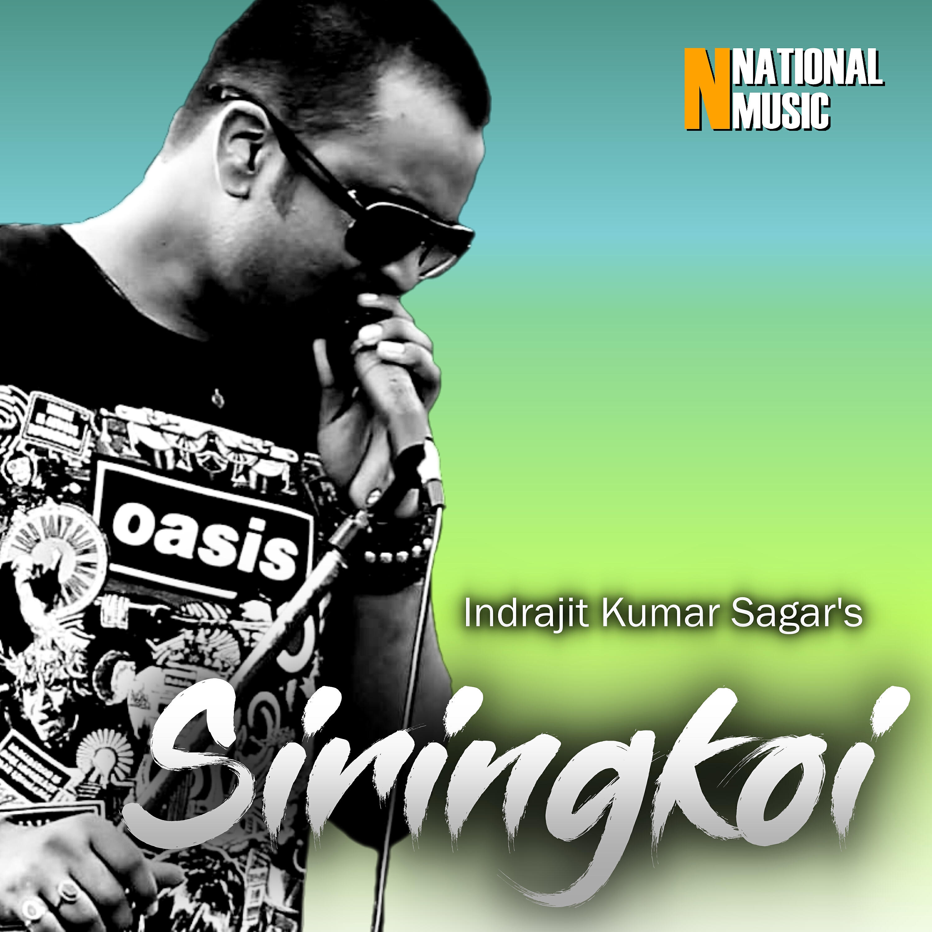 Indrajit Kumar Sagar - Siringkoi