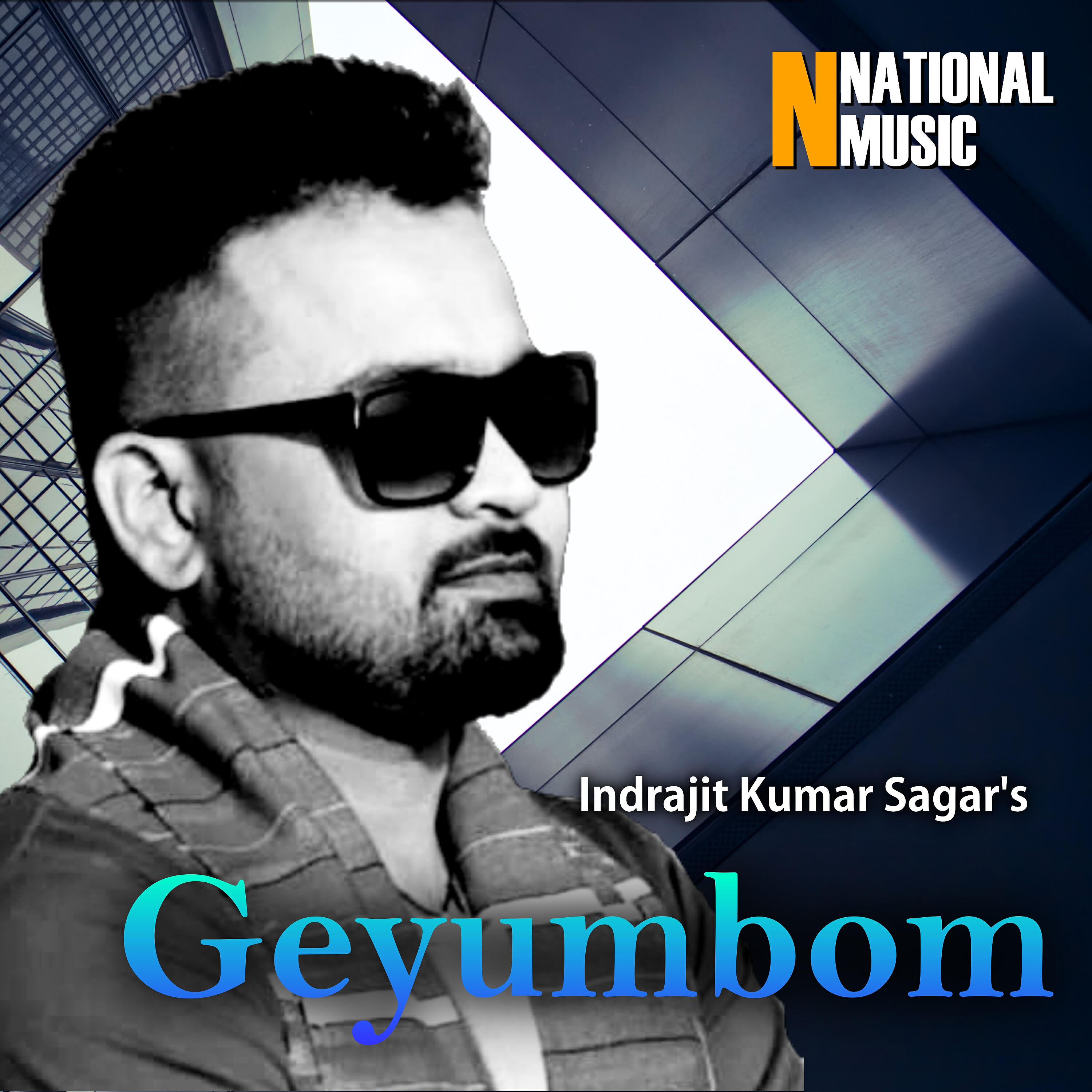 Mallika Saikia - Geyumbom