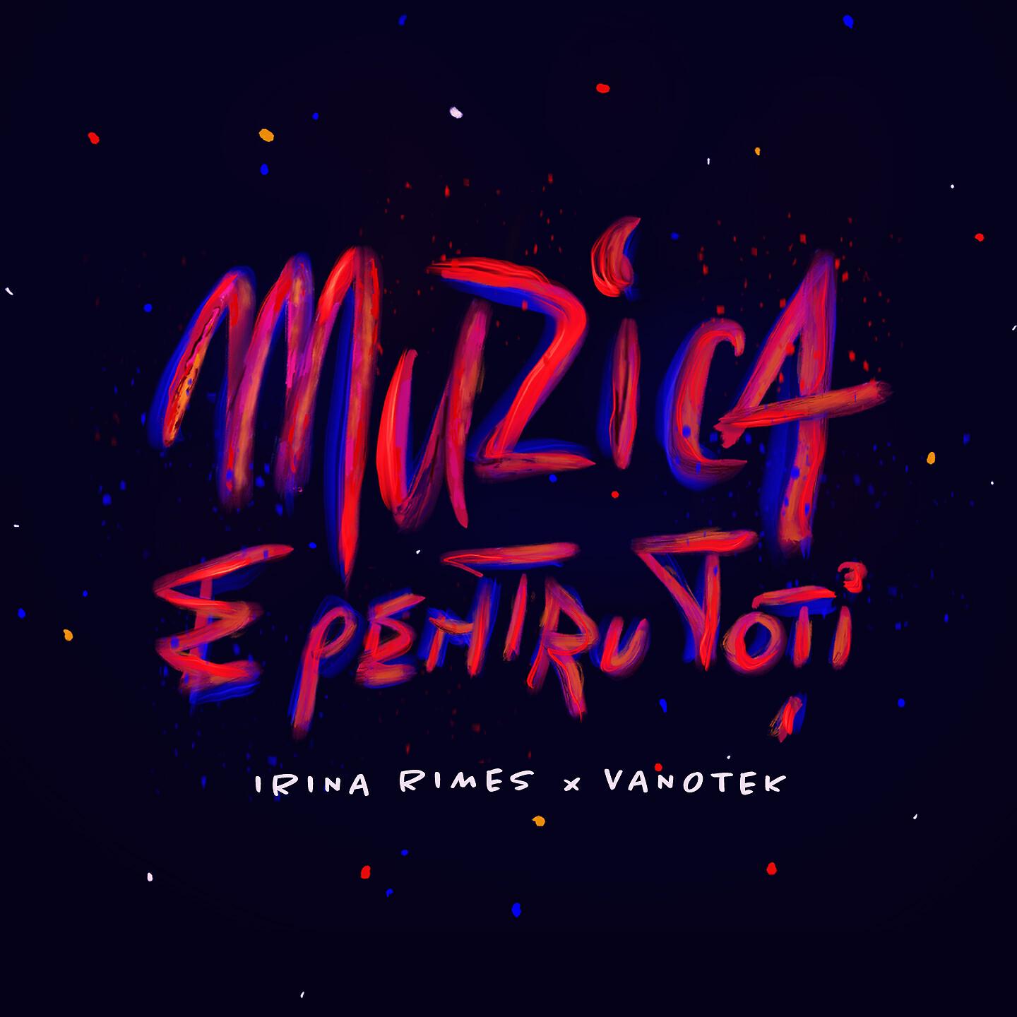 Vanotek - Muzica E Pentru Toti