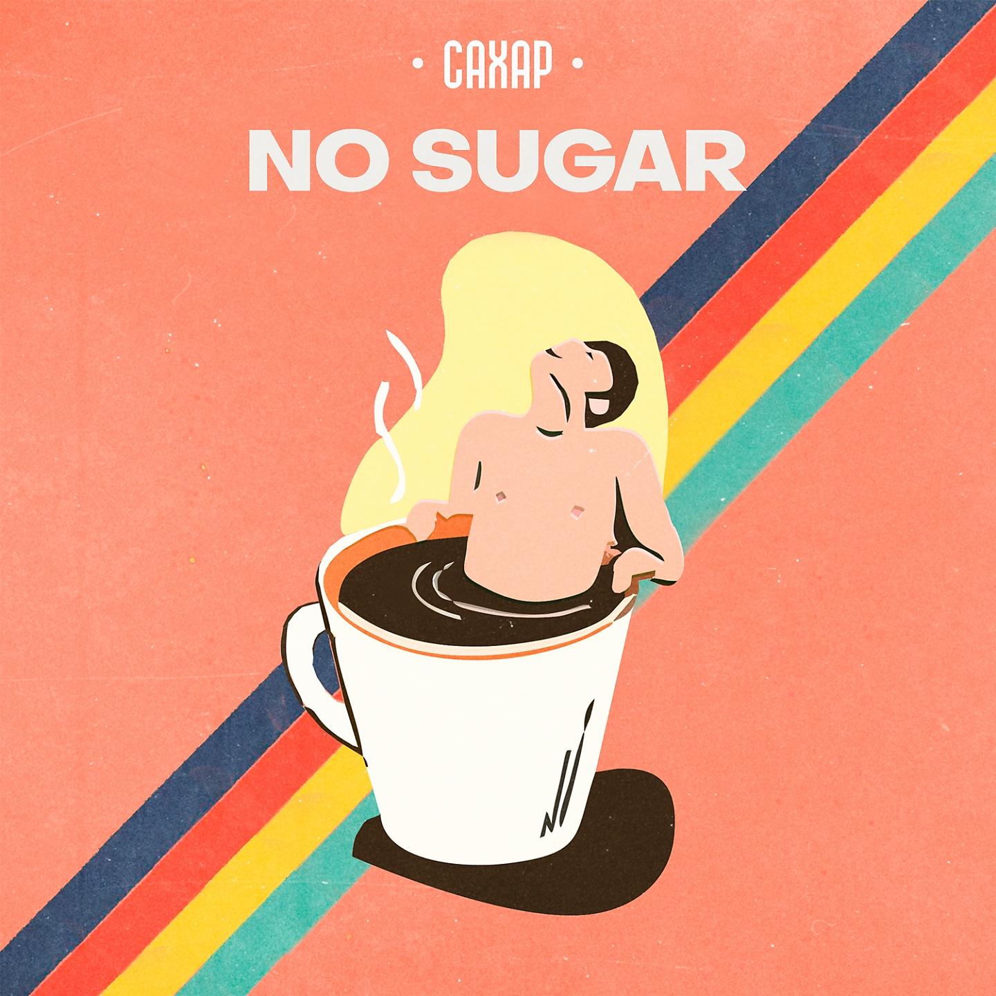 Постер альбома No sugar