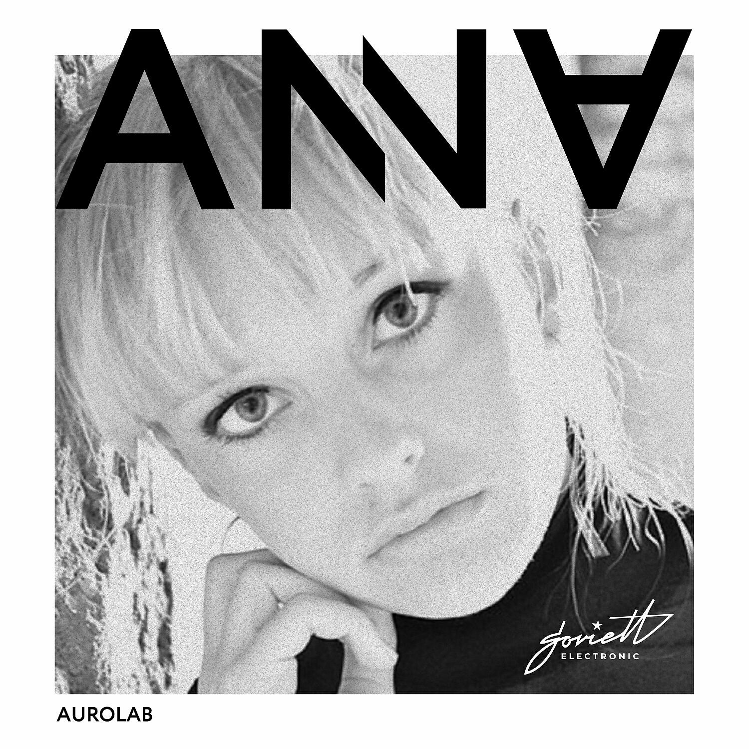 Aurolab - Artek