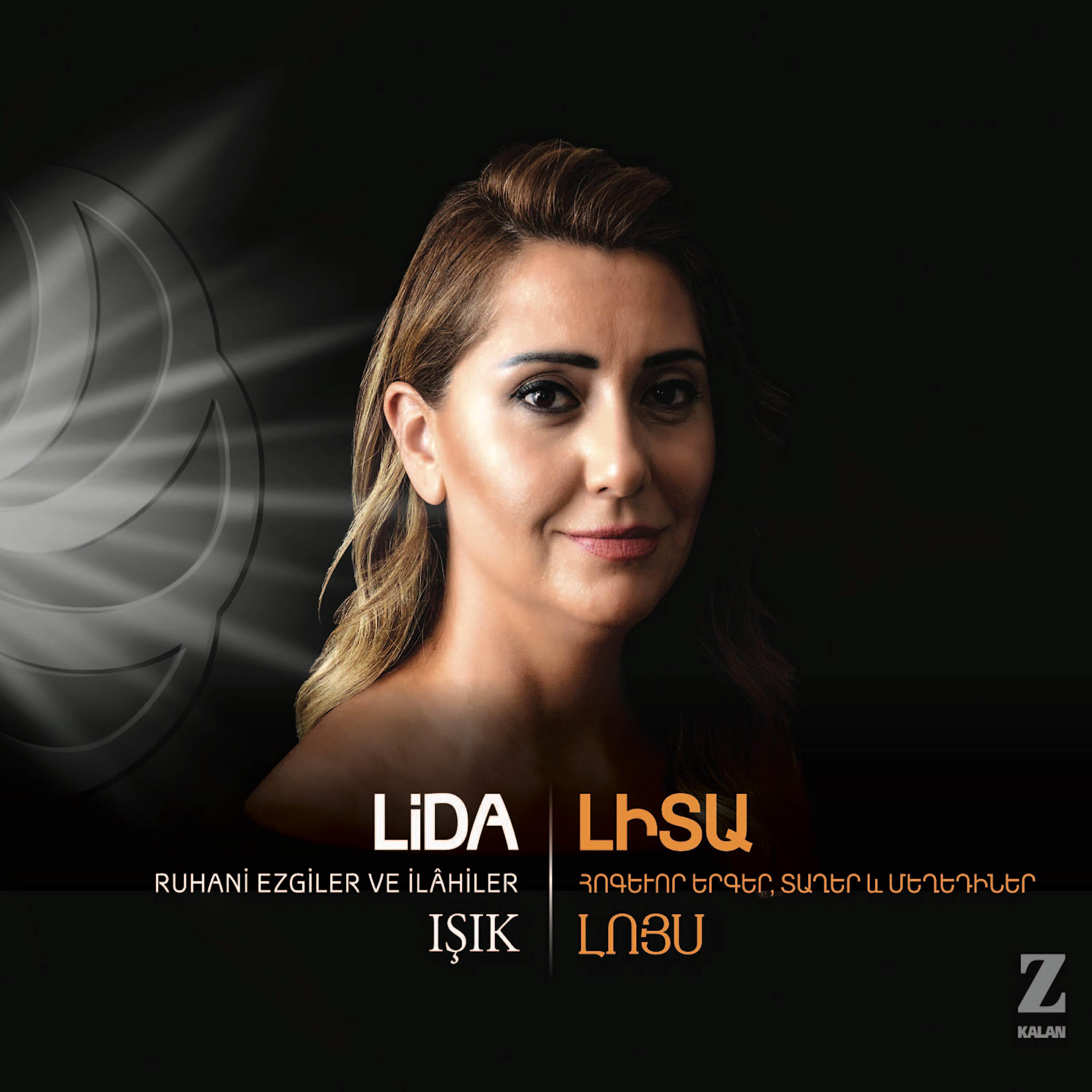 Lida - Ur Es, Mayr Im