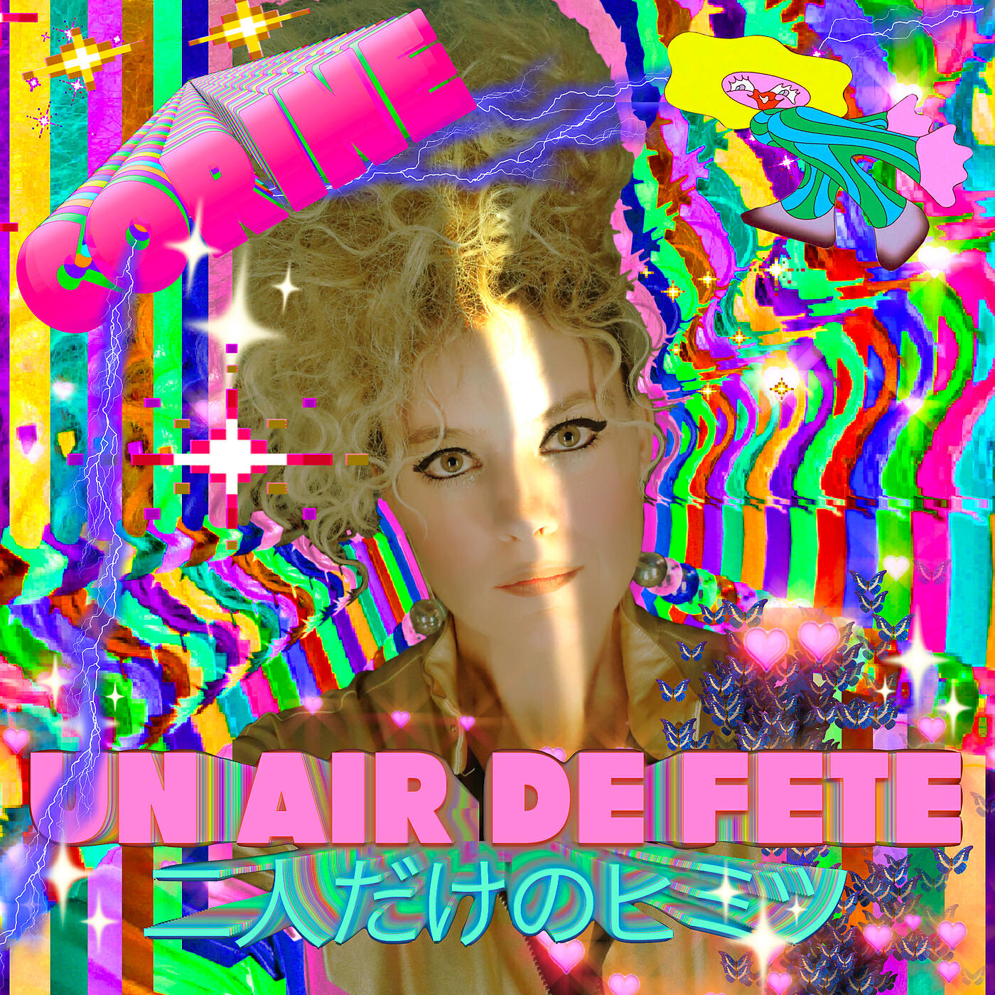 Corine - Un air de fête à Tokyo
