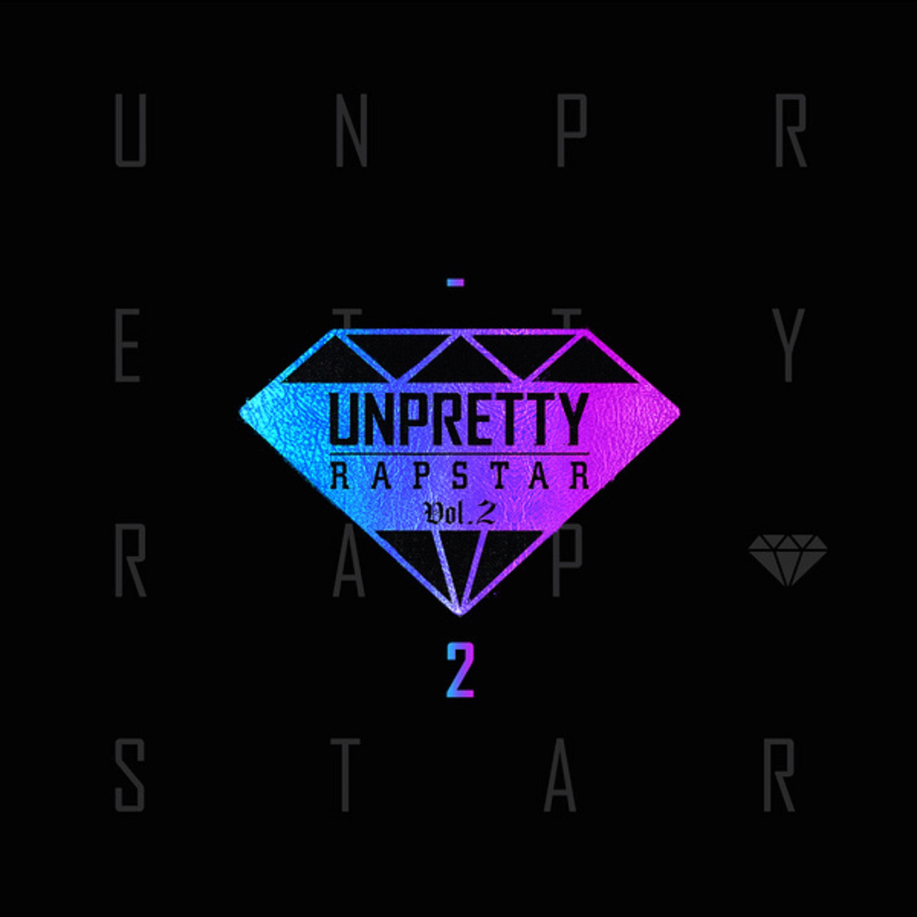 HEIZE - Unpretty Rapstar (Don't stop)