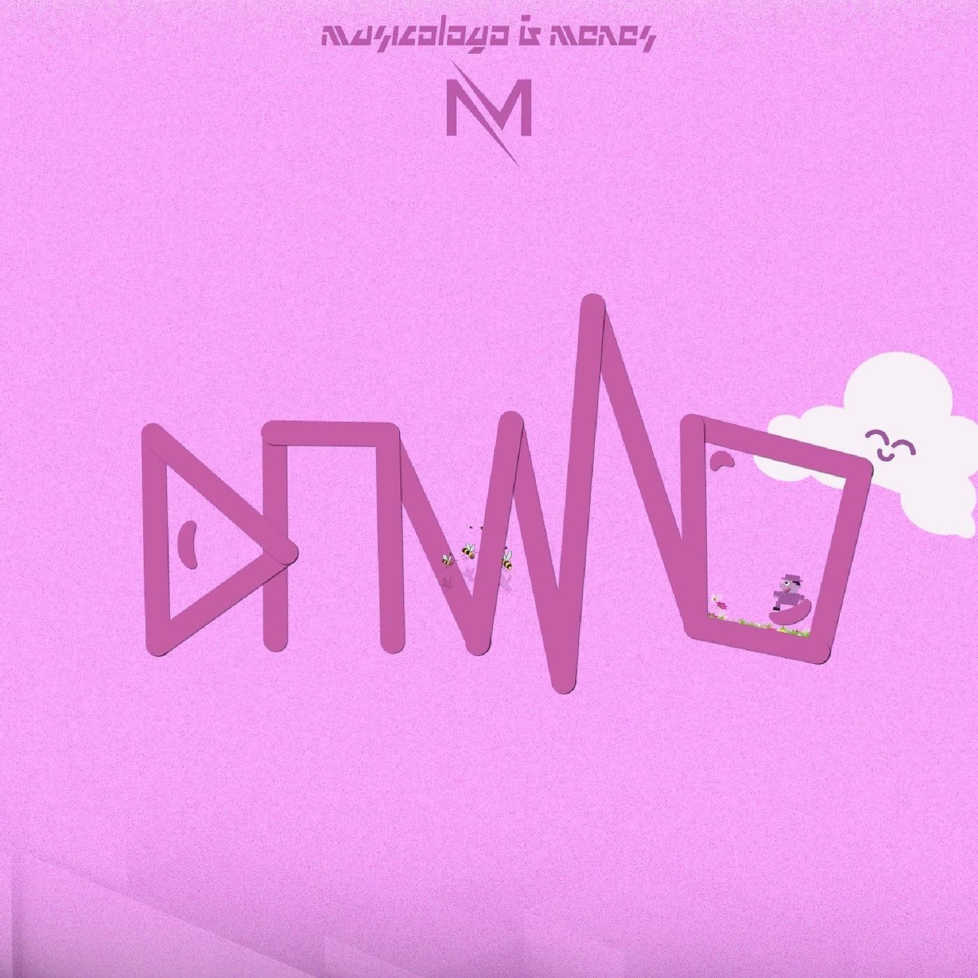 Постер альбома Dunvo