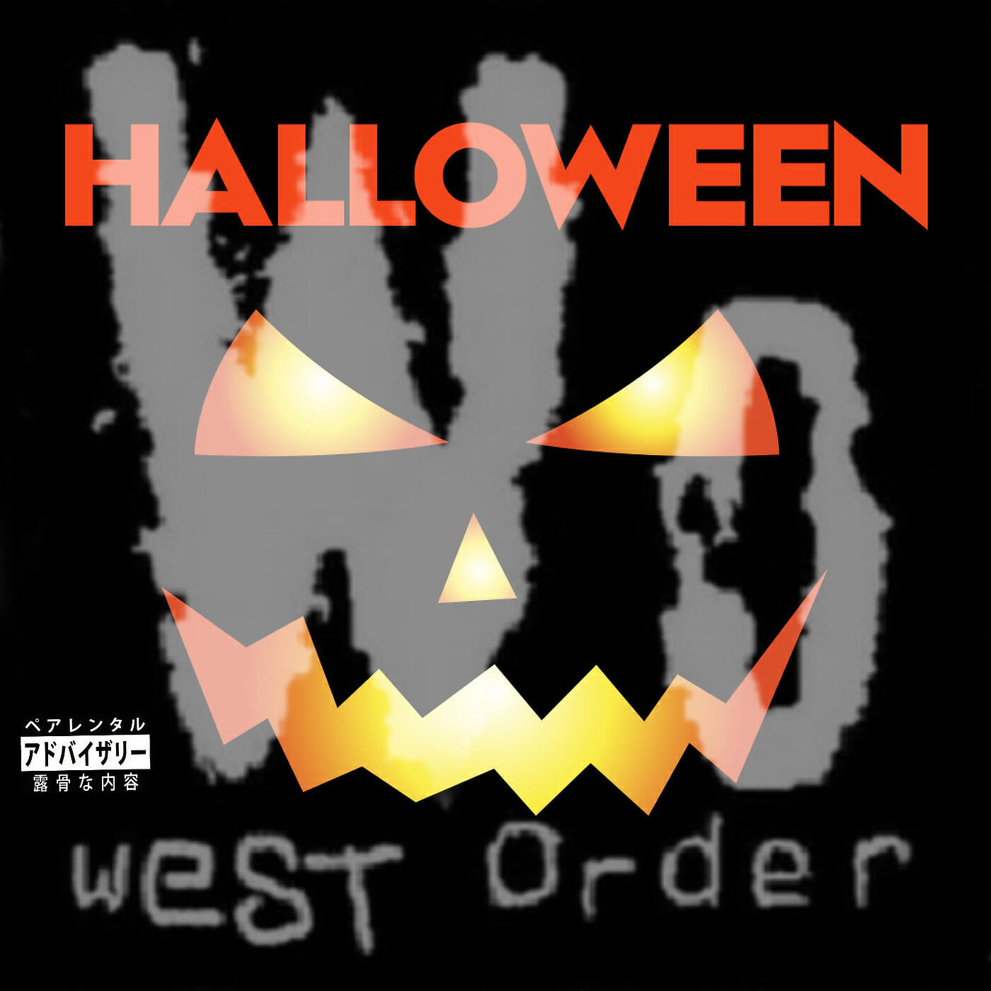 DJ DA WEST - The Purge Siren Trap (Instrumental)