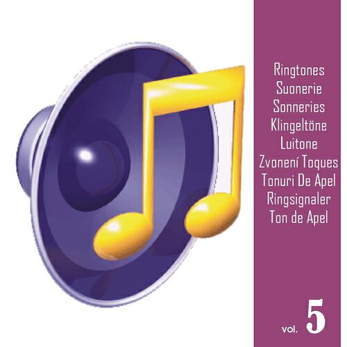 Dance Makers - Be My Lover (Ringtone)