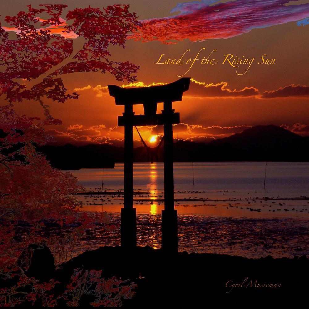 Постер альбома Land of the Rising Sun