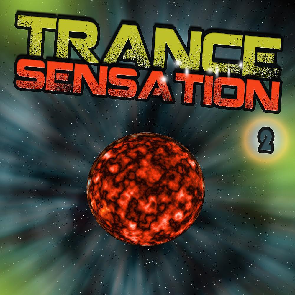 Постер альбома Trance Sensation 2