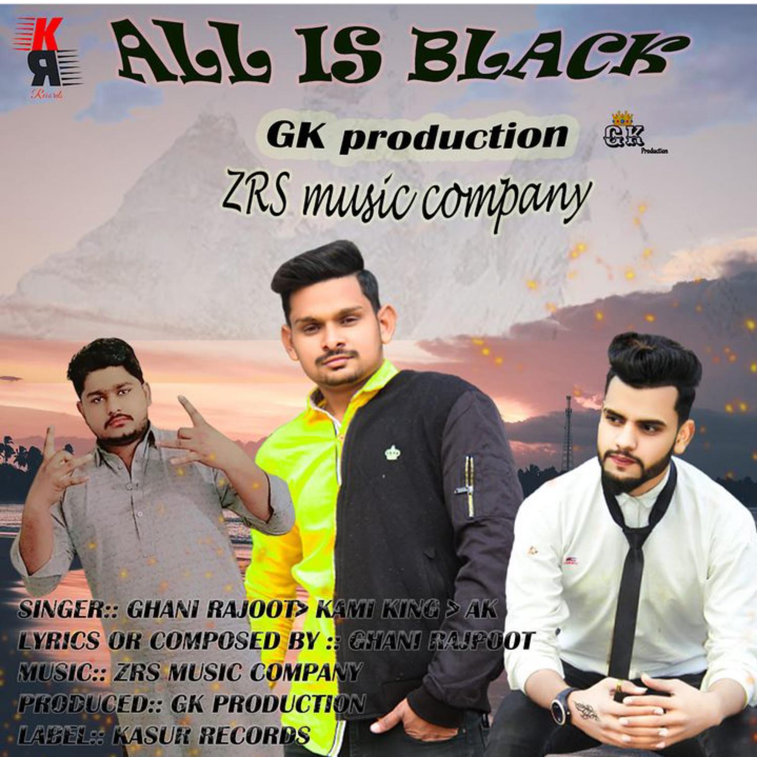 Постер альбома All Is Black