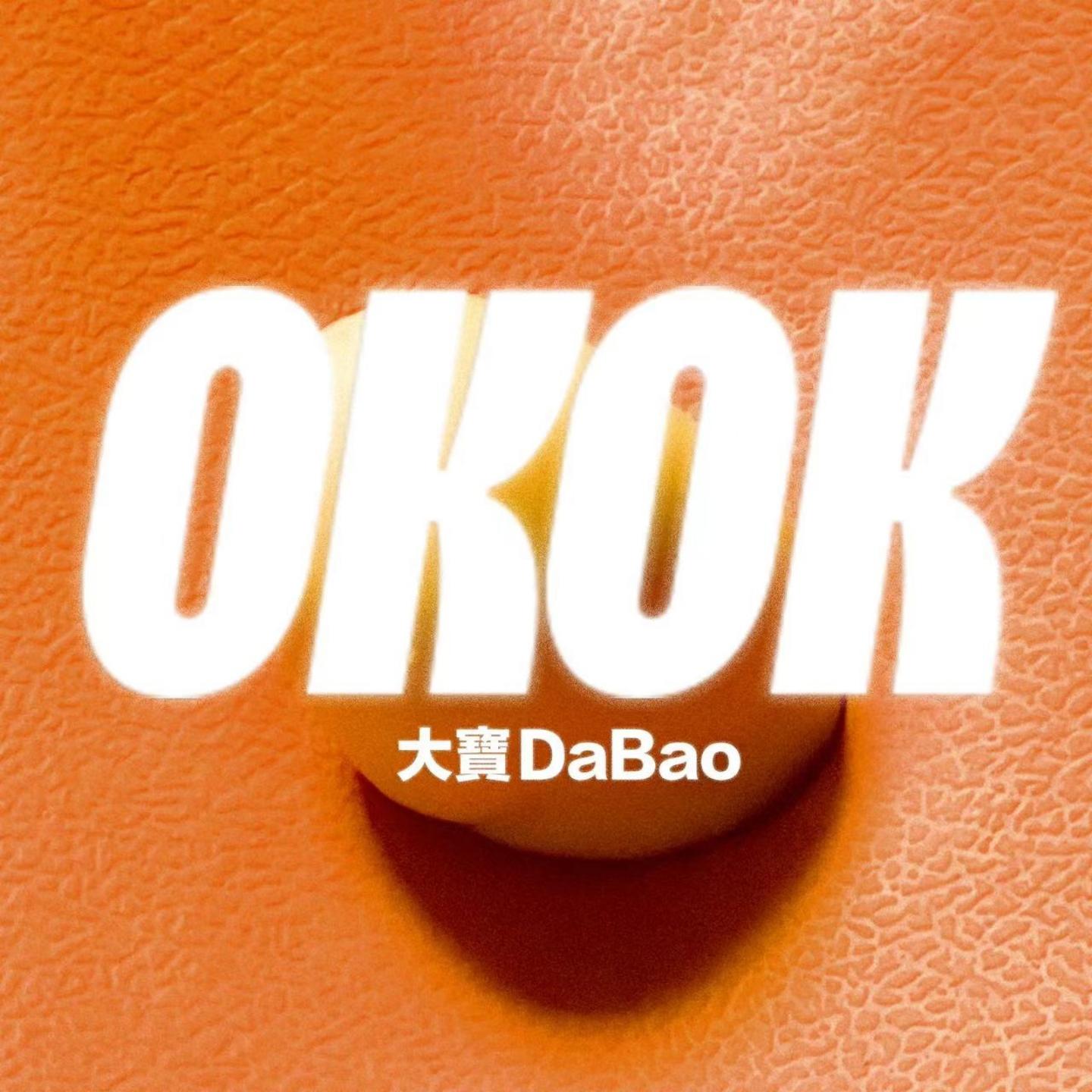 Постер альбома OKOK