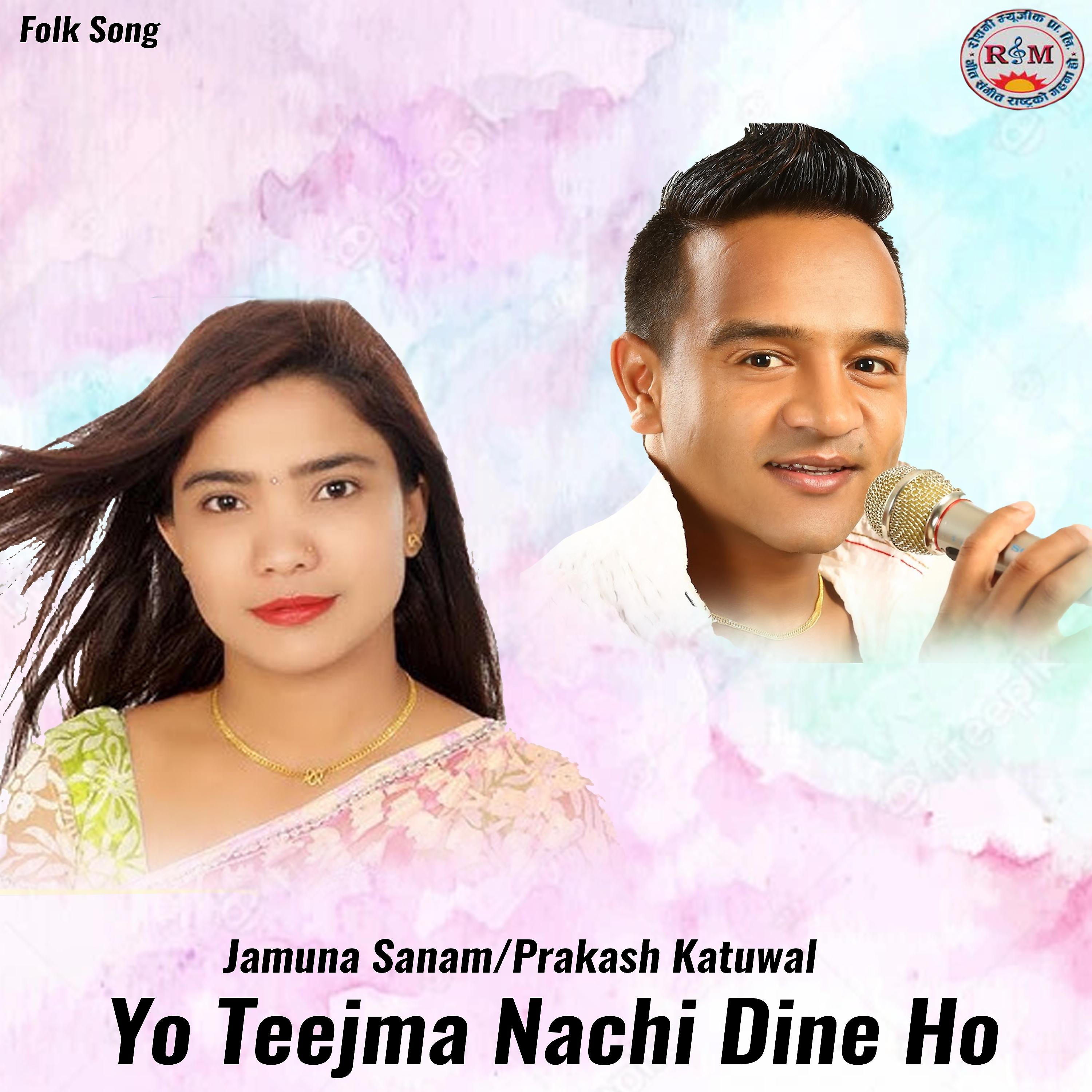 Постер альбома Yo Teejma Nachi Dine Ho