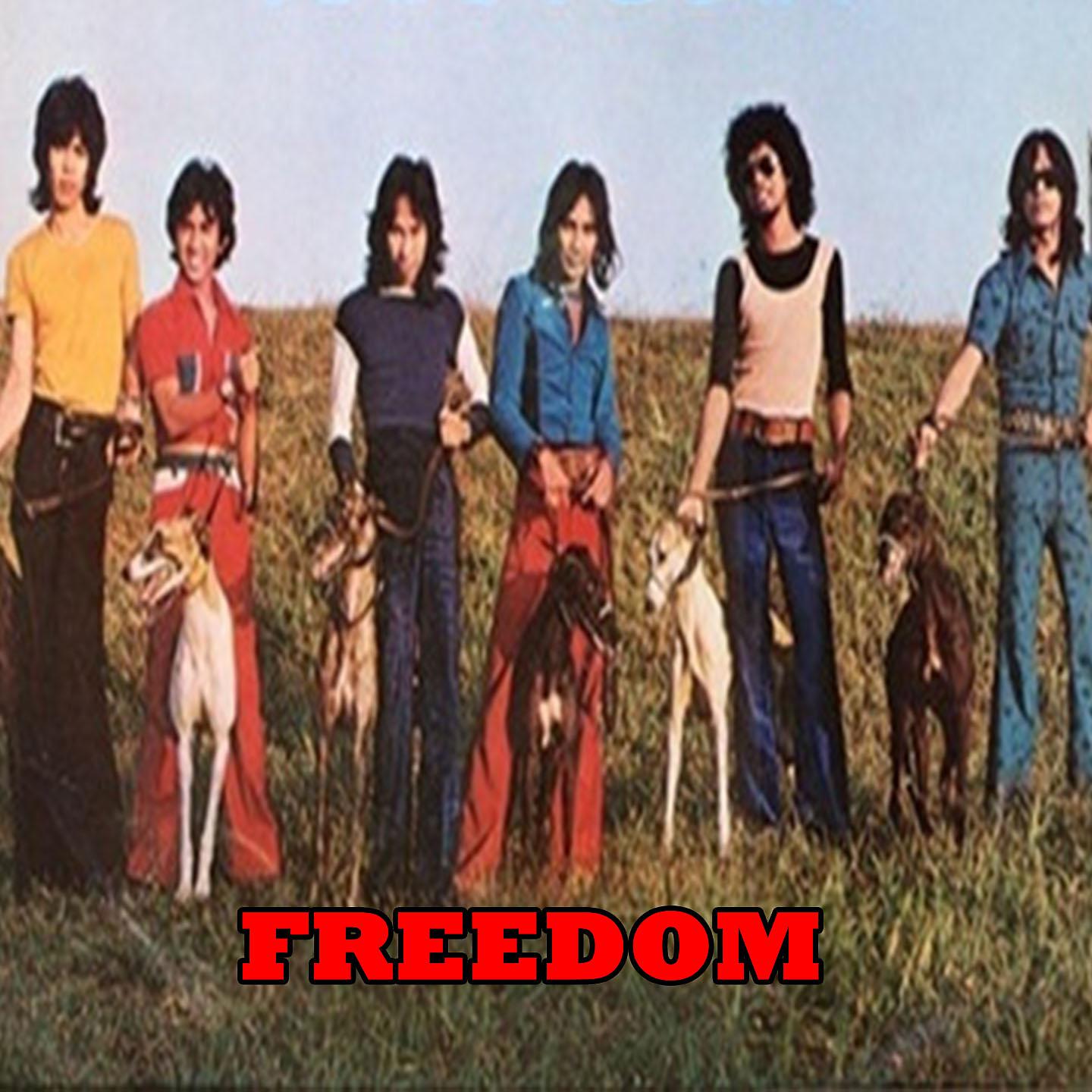 Постер альбома Freedom - Bunga Teratai