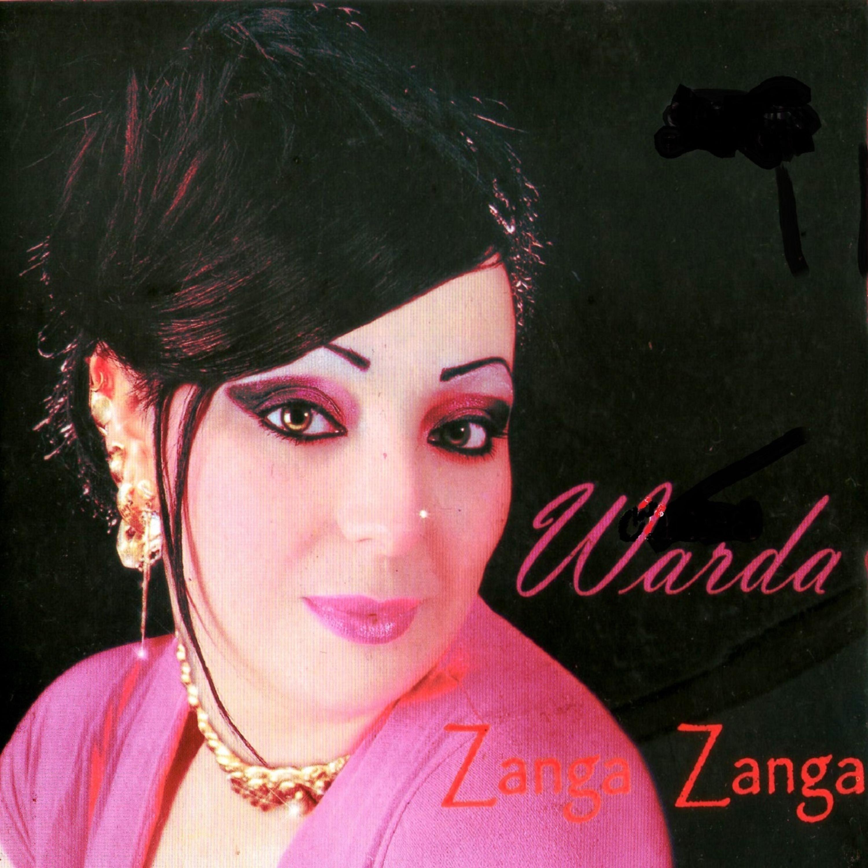 Постер альбома Zanga zanga