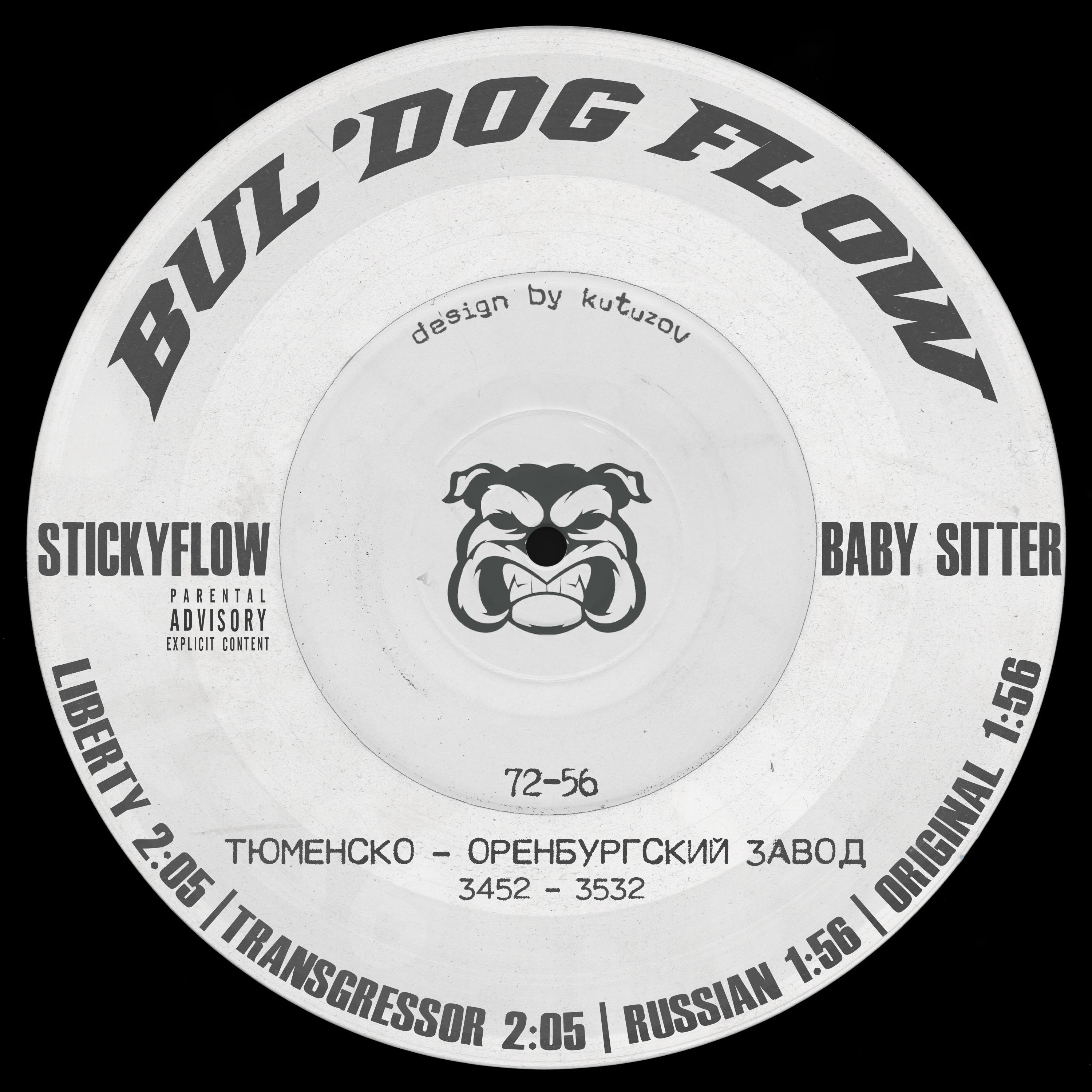 Постер альбома Bul'Dog Flow