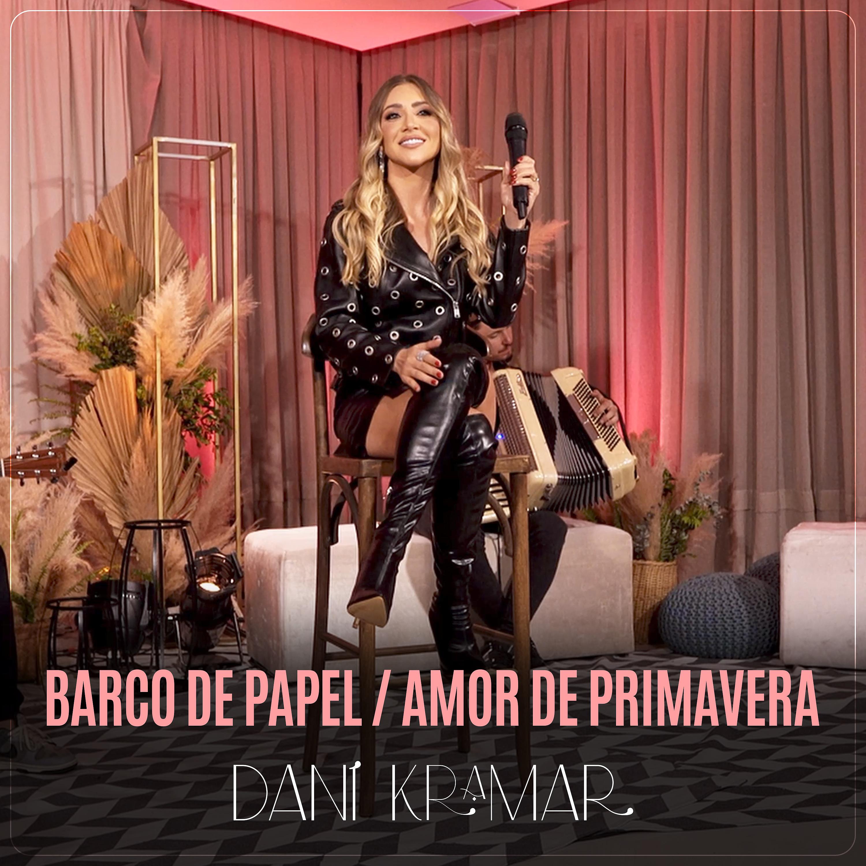 Постер альбома Barco de Papel / Amor de Primavera
