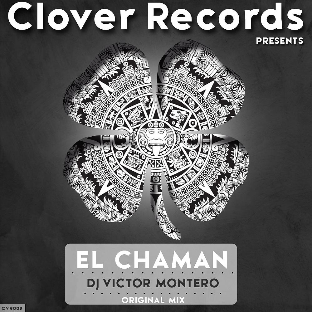 Постер альбома El Chaman