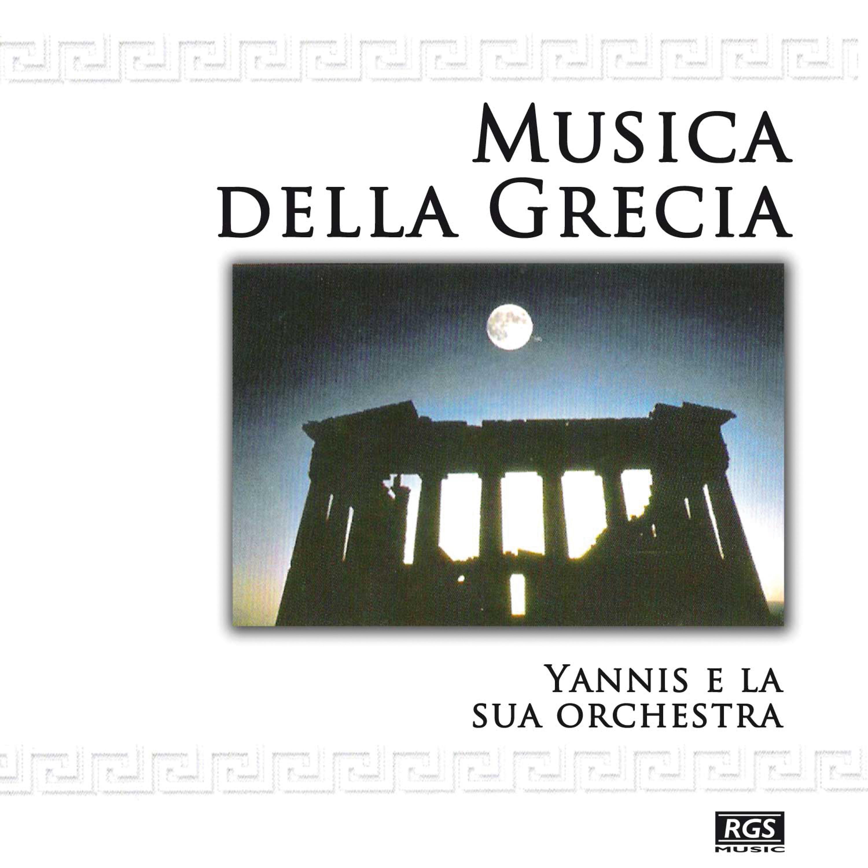 Постер альбома Musica Della Grecia
