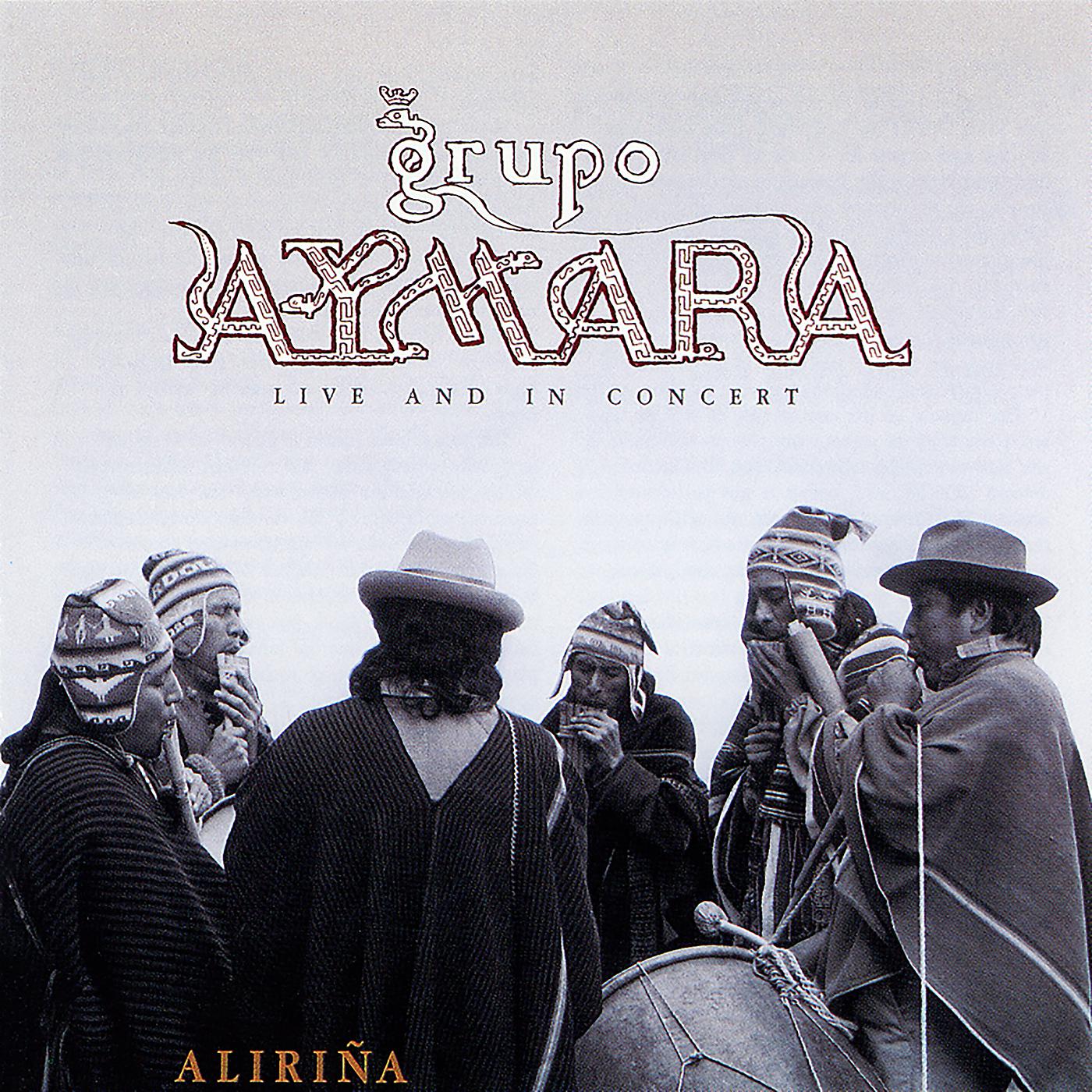Постер альбома Aliriña