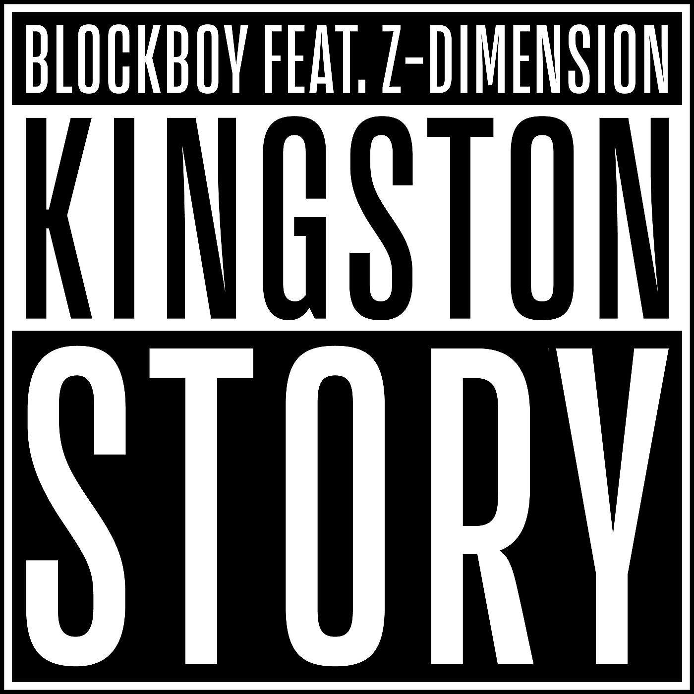 Постер альбома Kingston Story