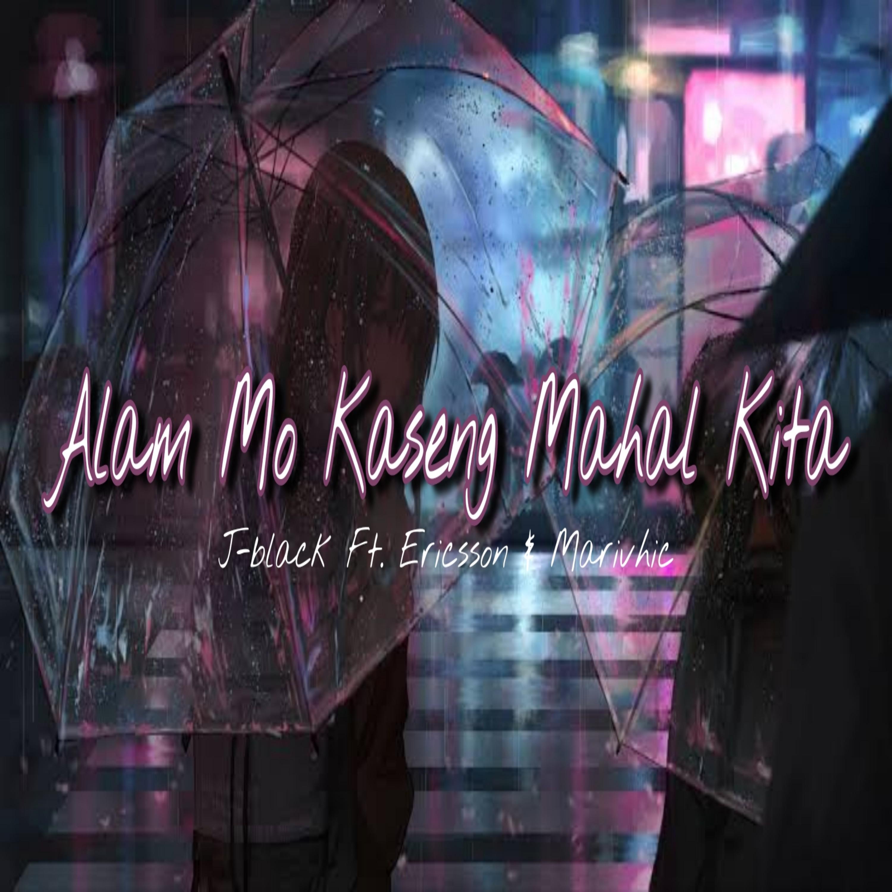 Постер альбома Alam Mo Kaseng Mahal Kita