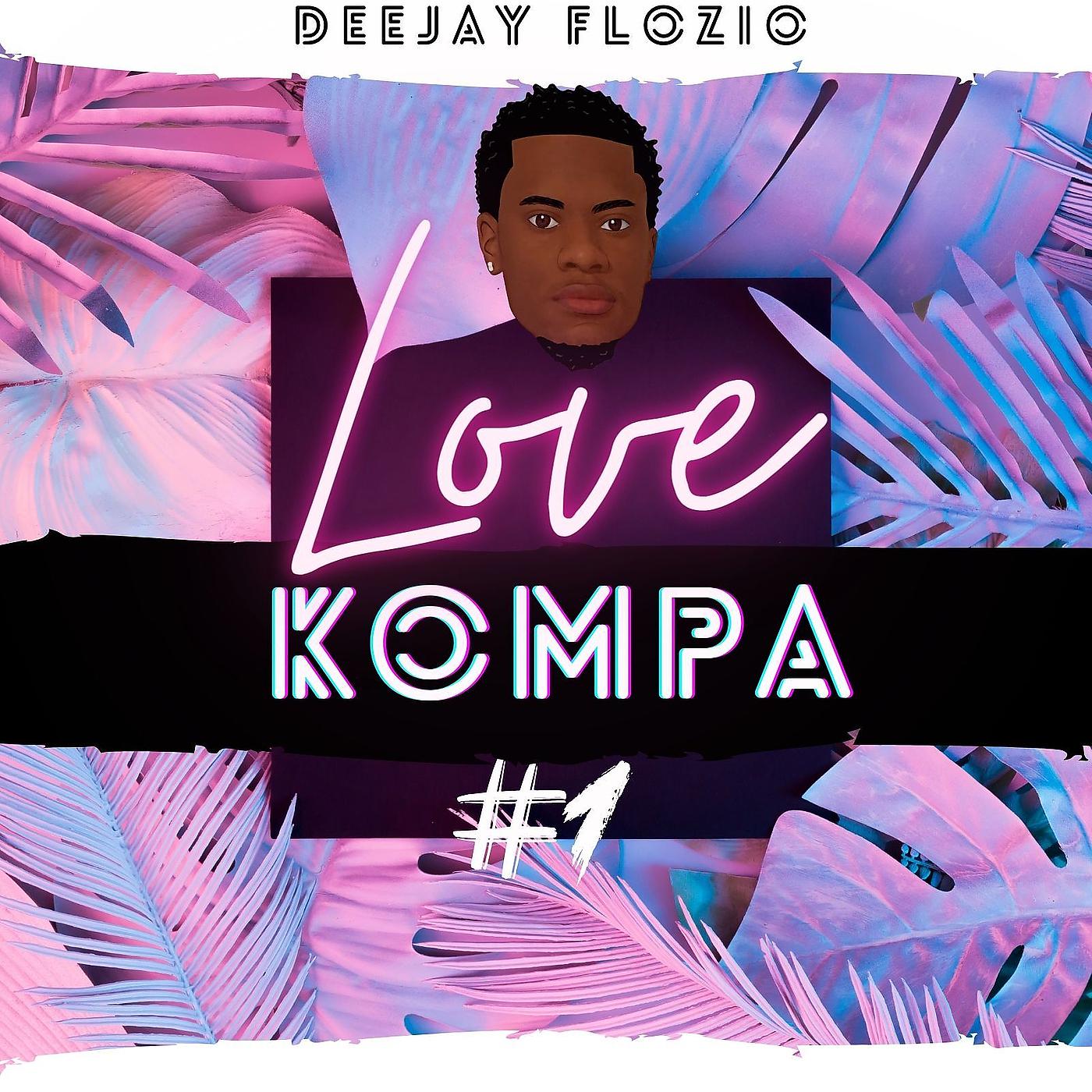 Постер альбома Kompa love 1