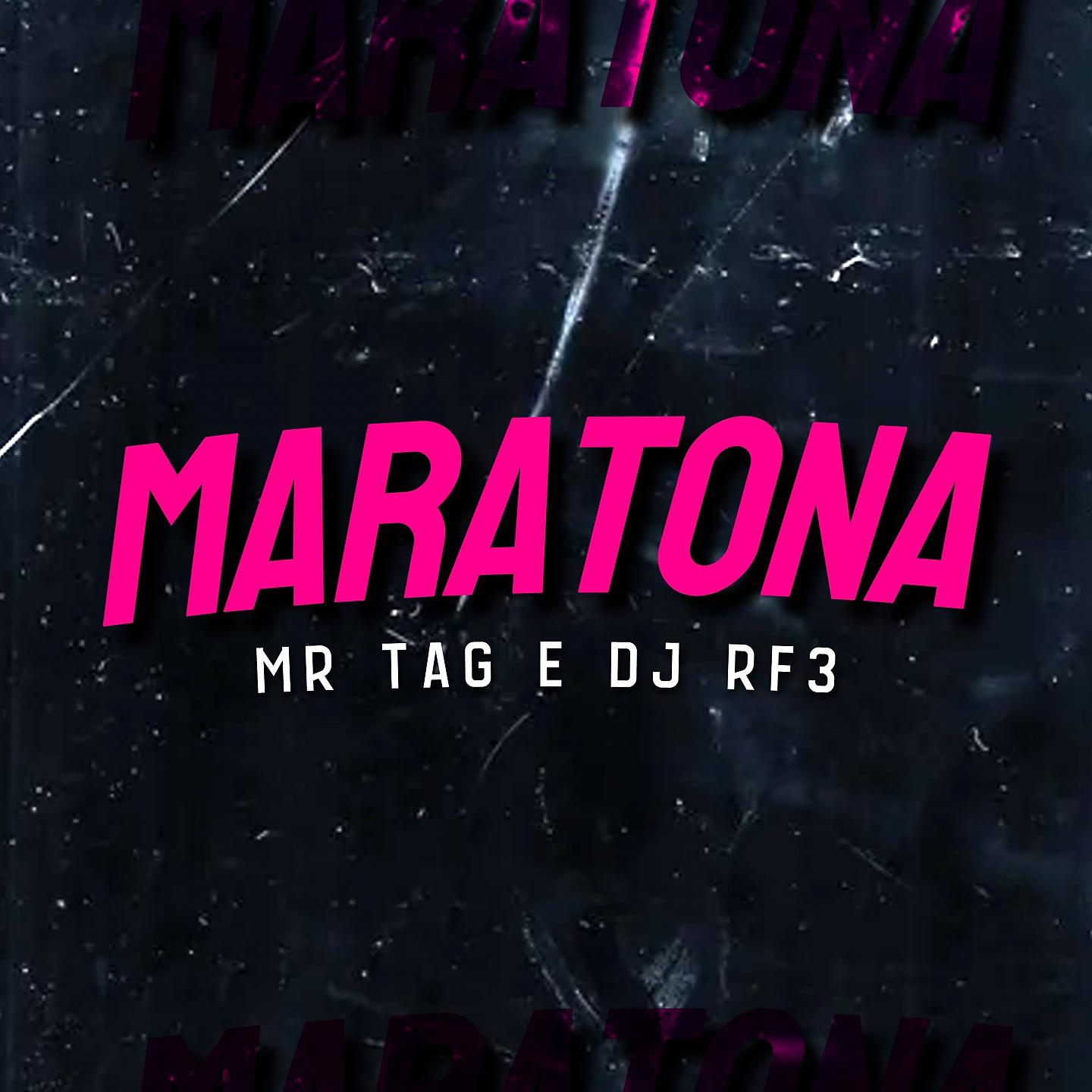 Постер альбома Maratona