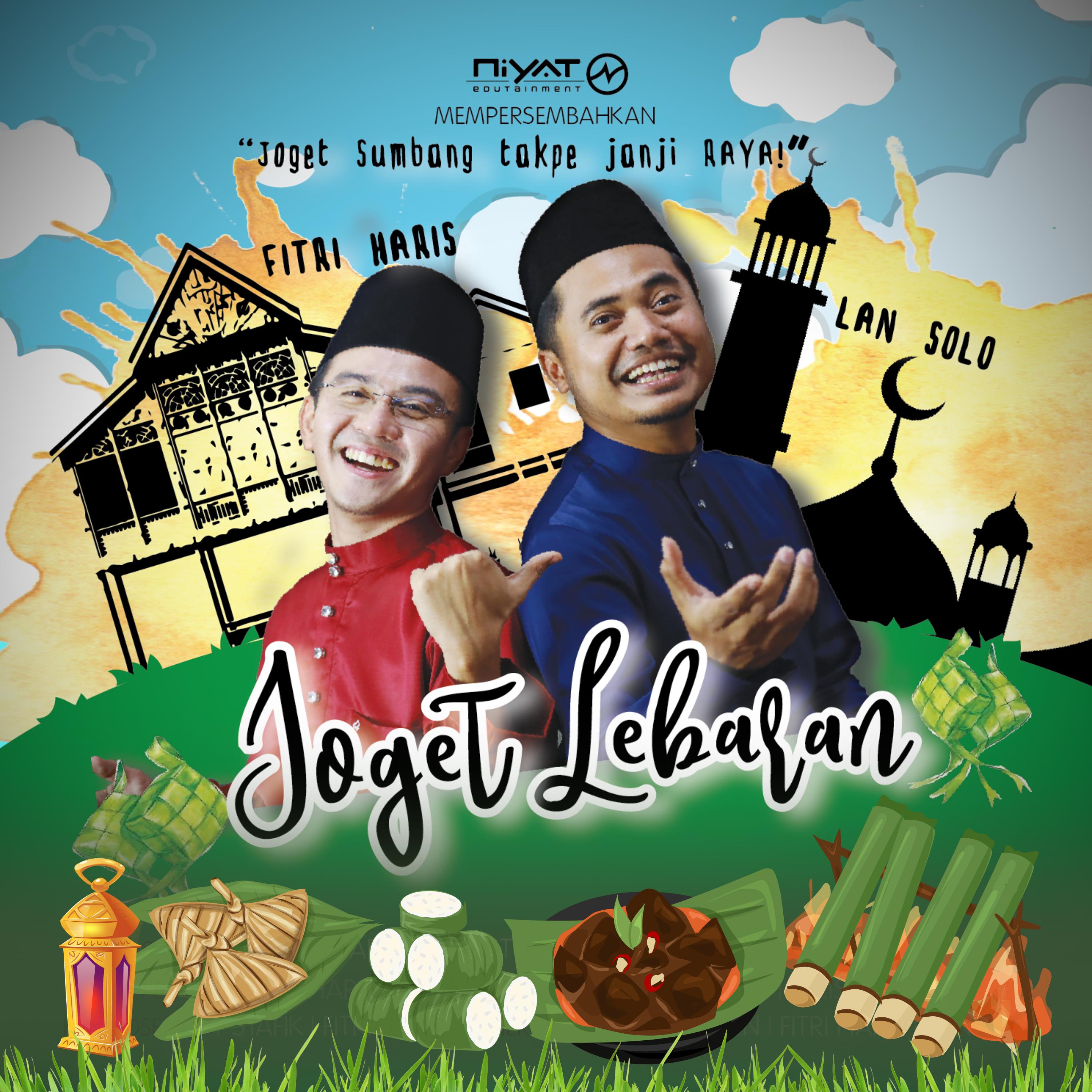 Постер альбома Joget Lebaran
