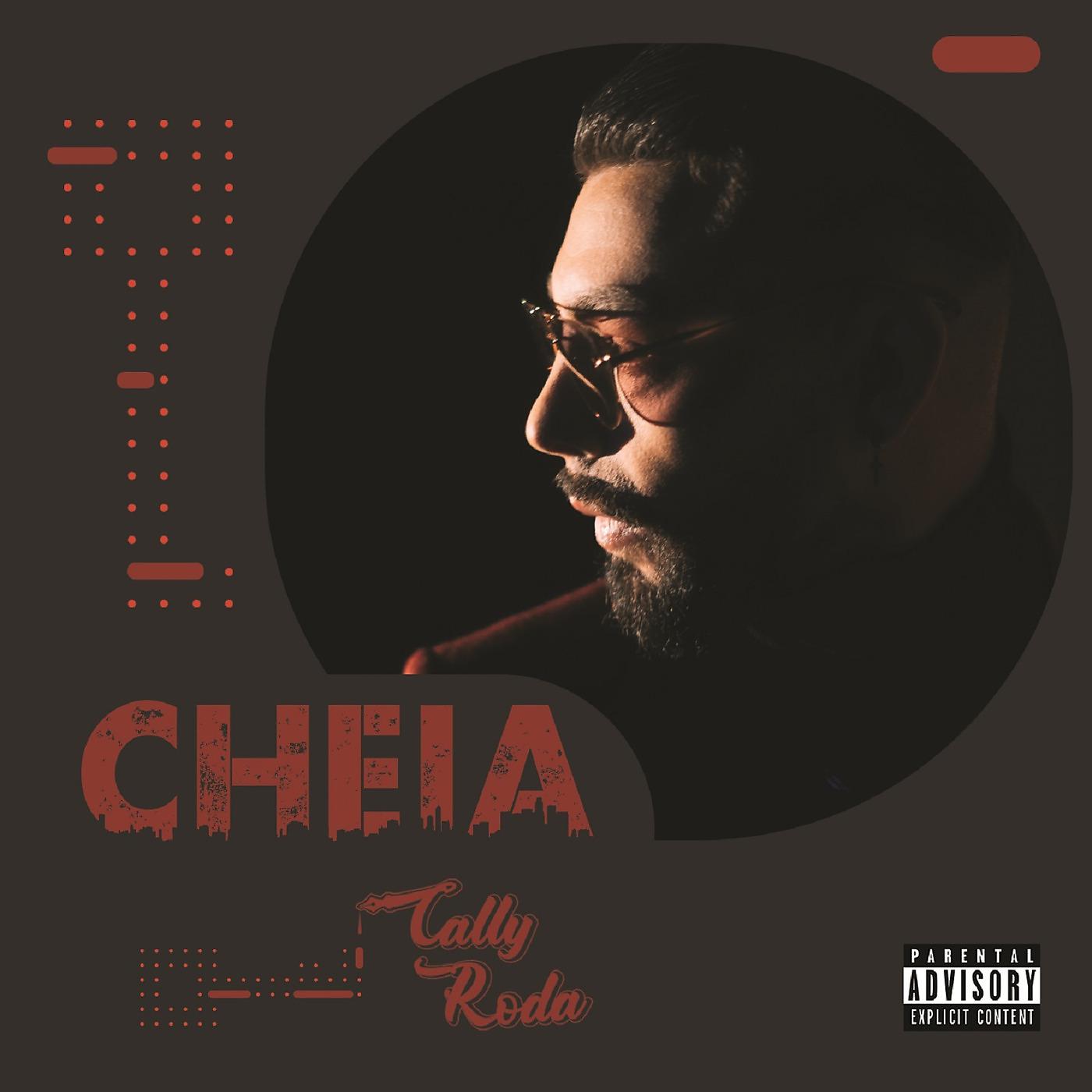 Постер альбома Cheia