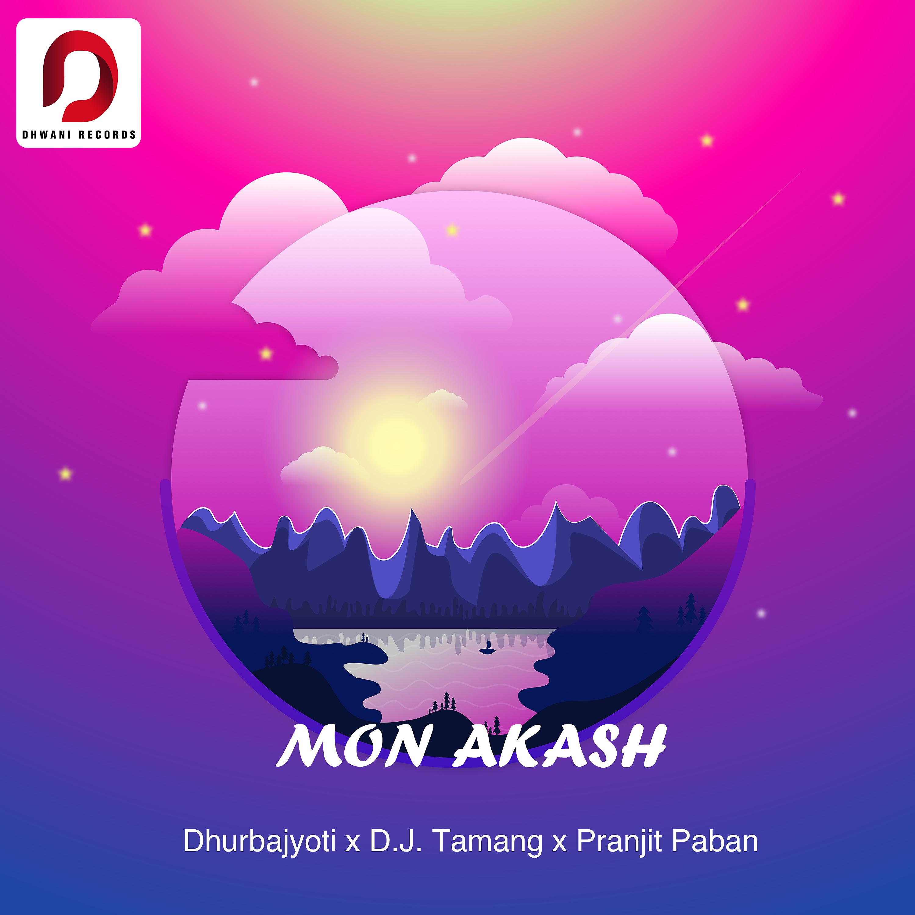 Постер альбома Mon Akash