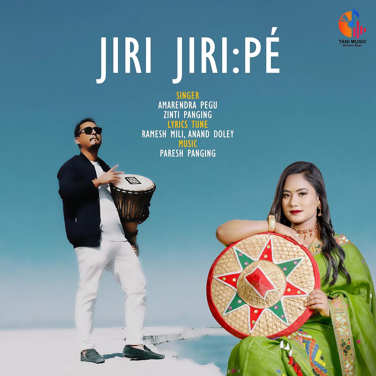 Постер альбома Jiri Jiripe