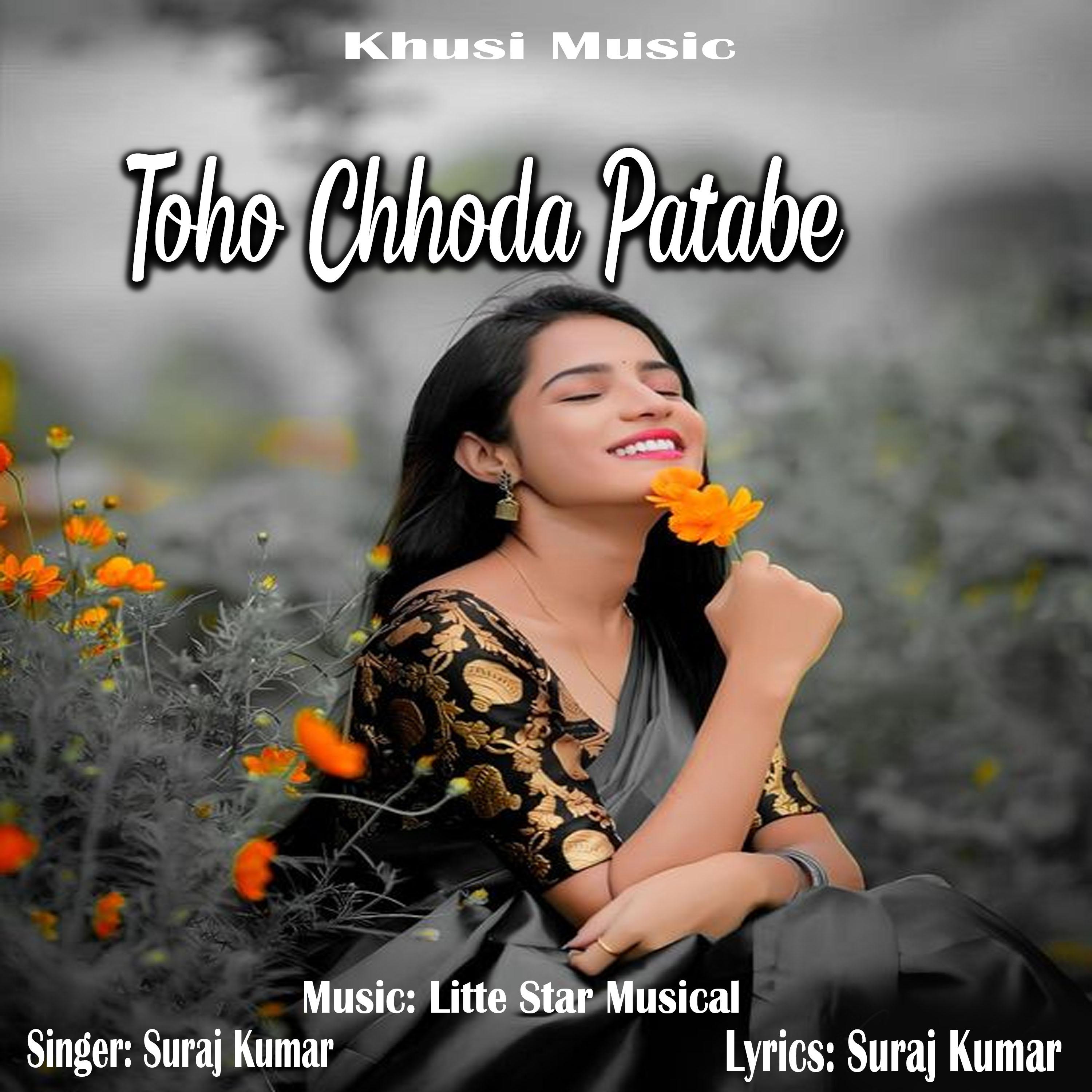 Постер альбома Toho Chhoda Patabe