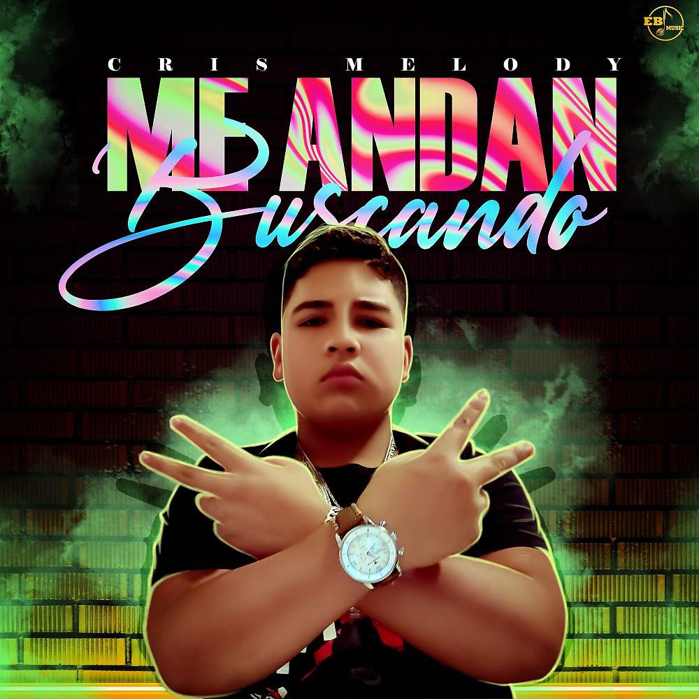 Постер альбома Me Andan Buscando