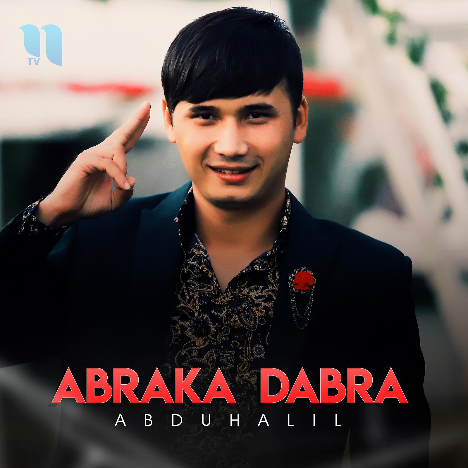 Постер альбома Abraka Dabra
