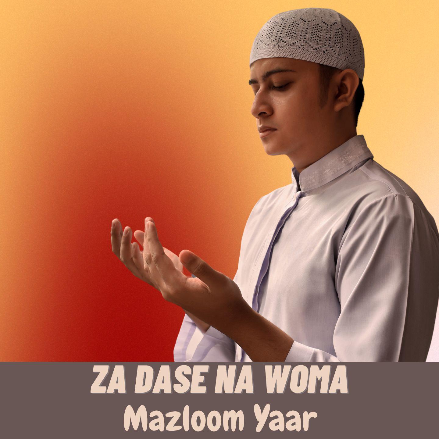 Постер альбома Za Dase Na Woma